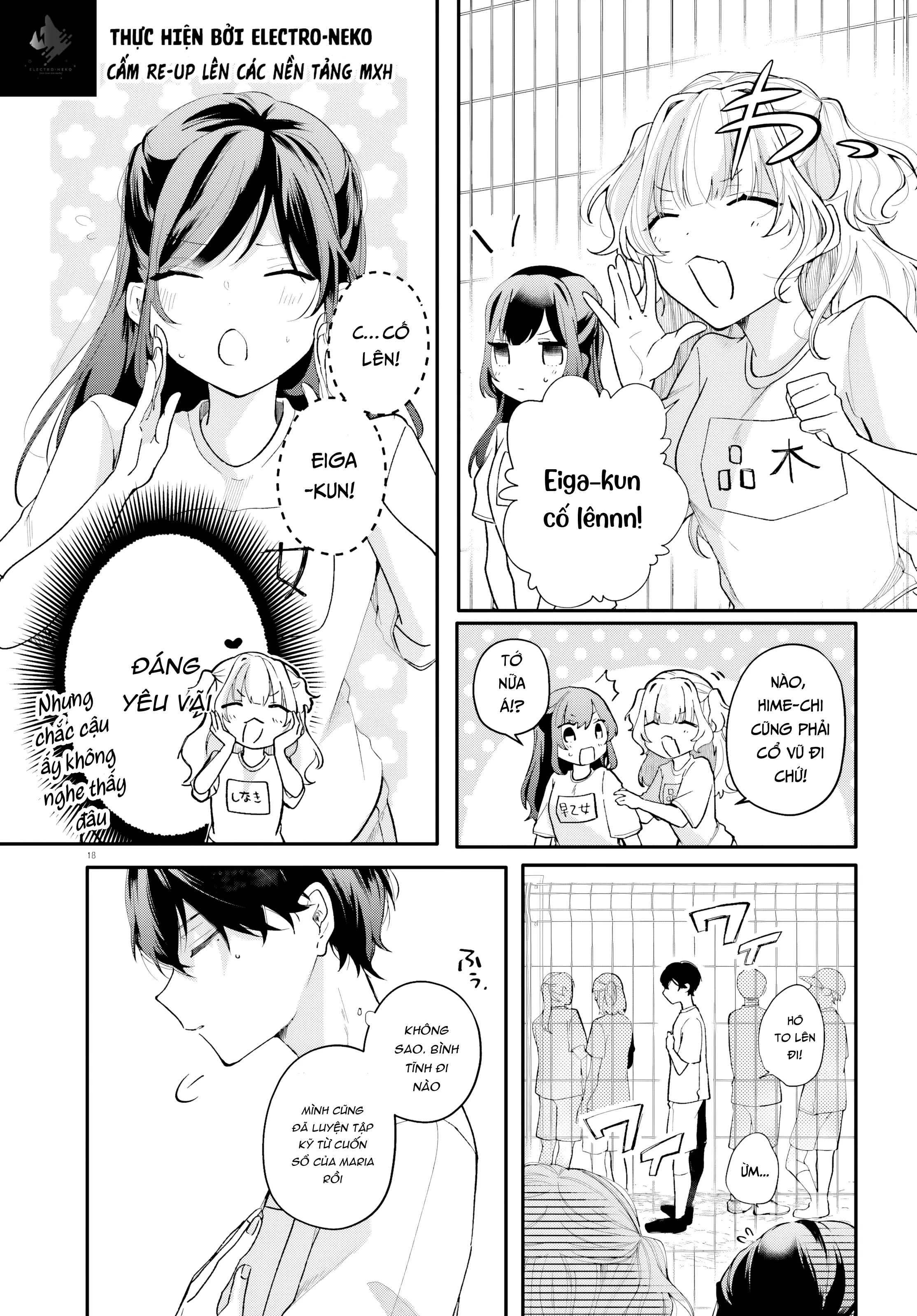 Cô hầu gái nhà tôi trông giống hệt cô bạn tôi thích ở trong lớp Chapter 4 - Trang 23