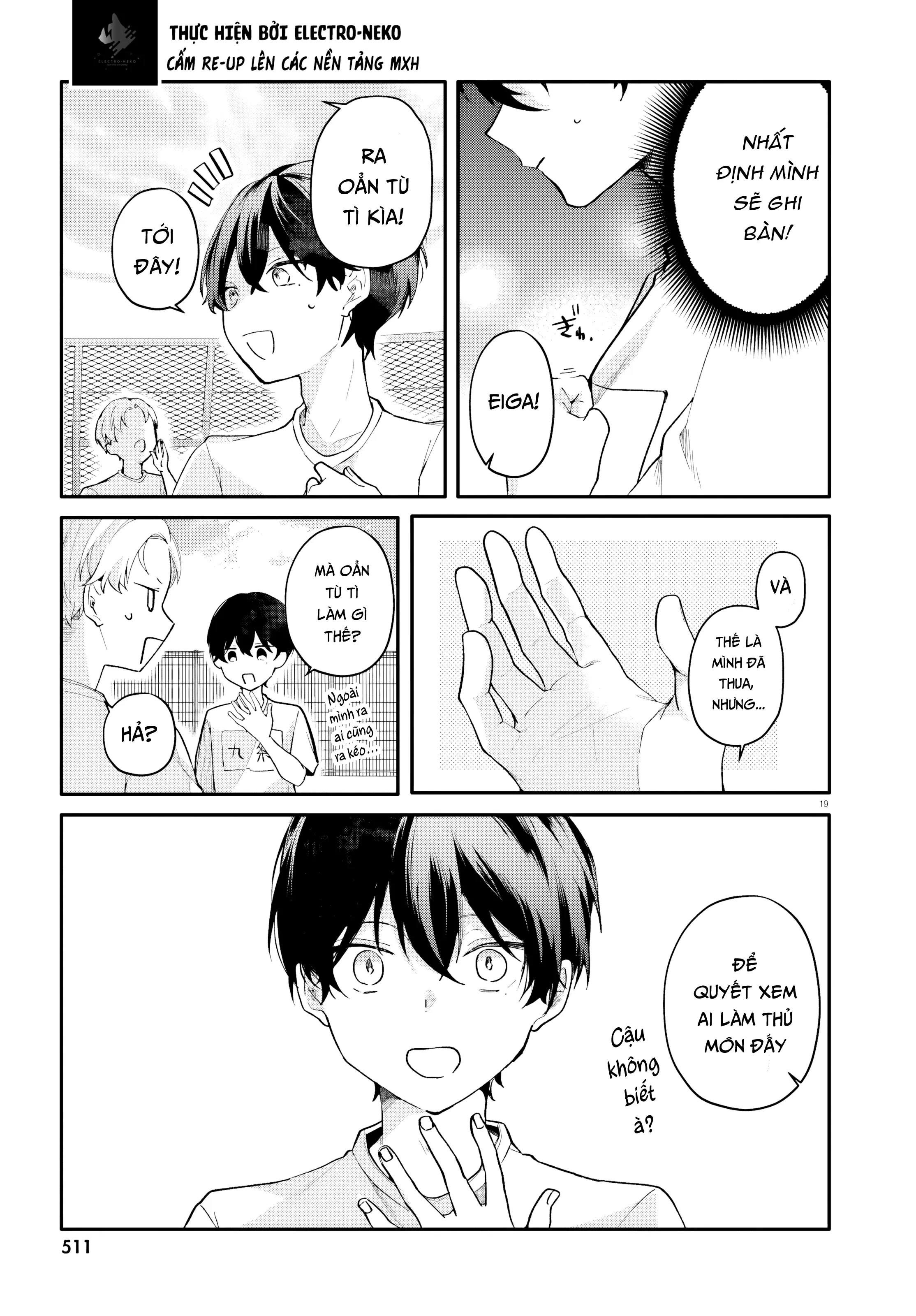 Cô hầu gái nhà tôi trông giống hệt cô bạn tôi thích ở trong lớp Chapter 4 - Trang 24