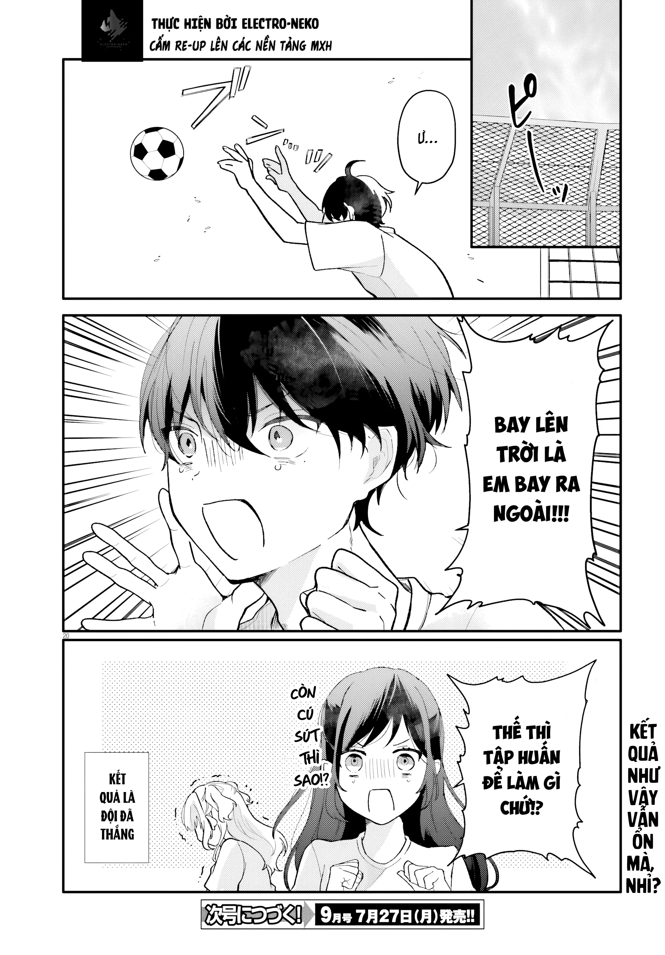 Cô hầu gái nhà tôi trông giống hệt cô bạn tôi thích ở trong lớp Chapter 4 - Trang 25
