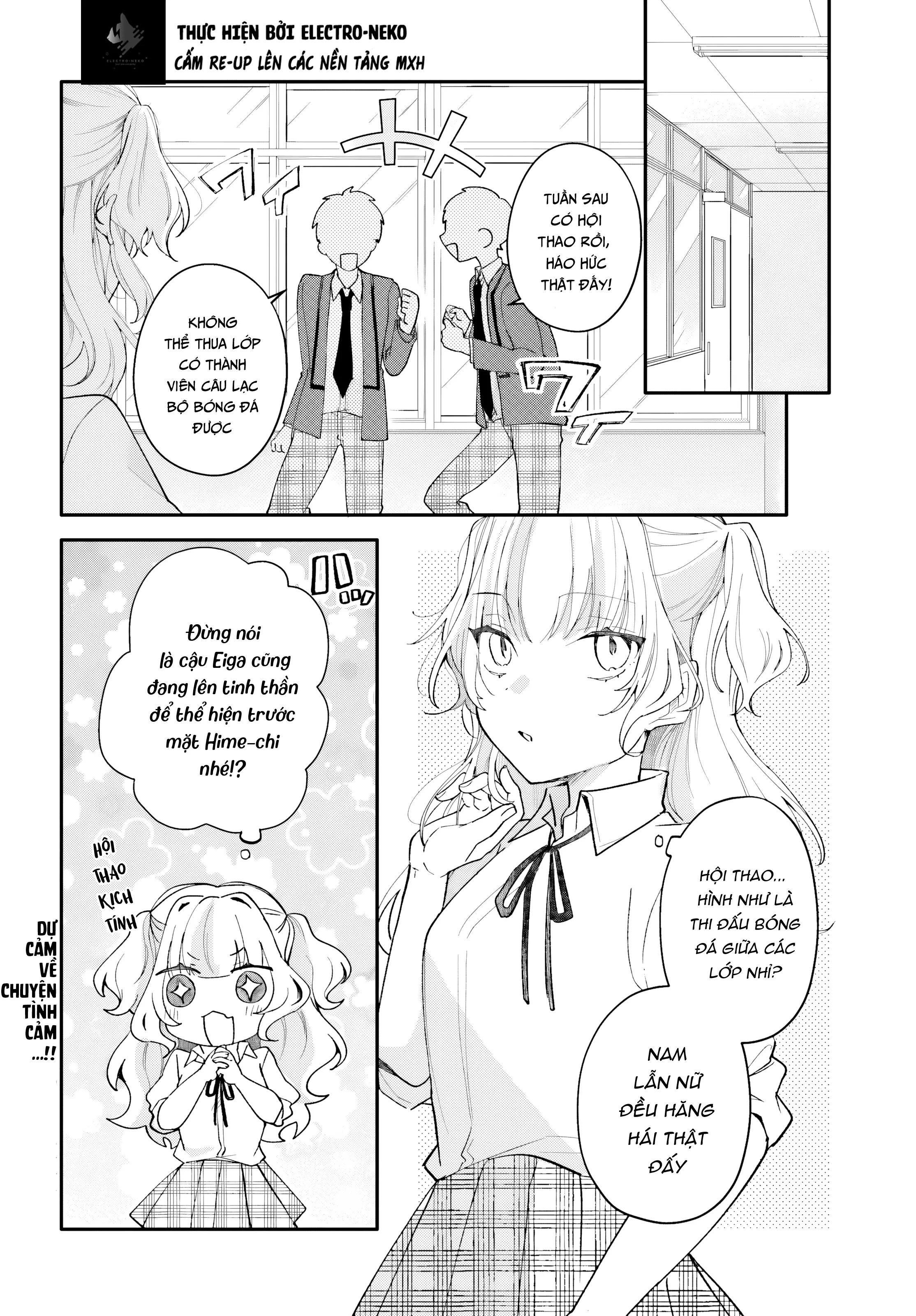Cô hầu gái nhà tôi trông giống hệt cô bạn tôi thích ở trong lớp Chapter 4 - Trang 6