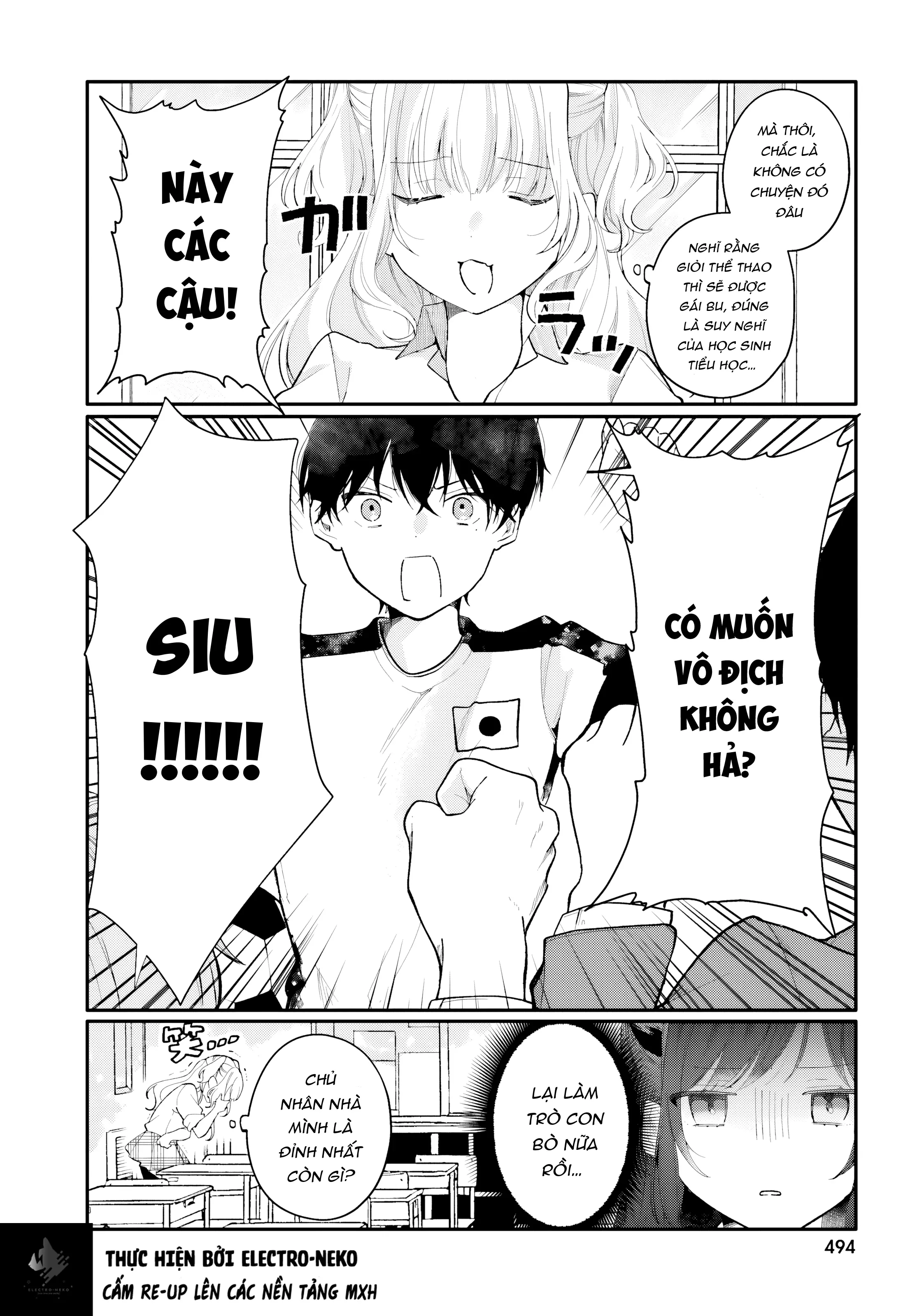 Cô hầu gái nhà tôi trông giống hệt cô bạn tôi thích ở trong lớp Chapter 4 - Trang 7