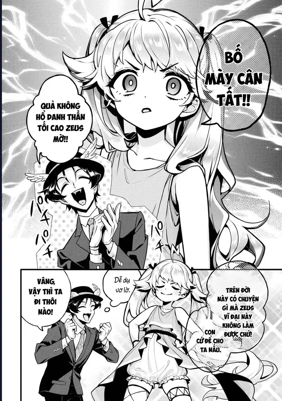 Cố Lên Nào Bé Zeus Chapter 1 - Trang 11