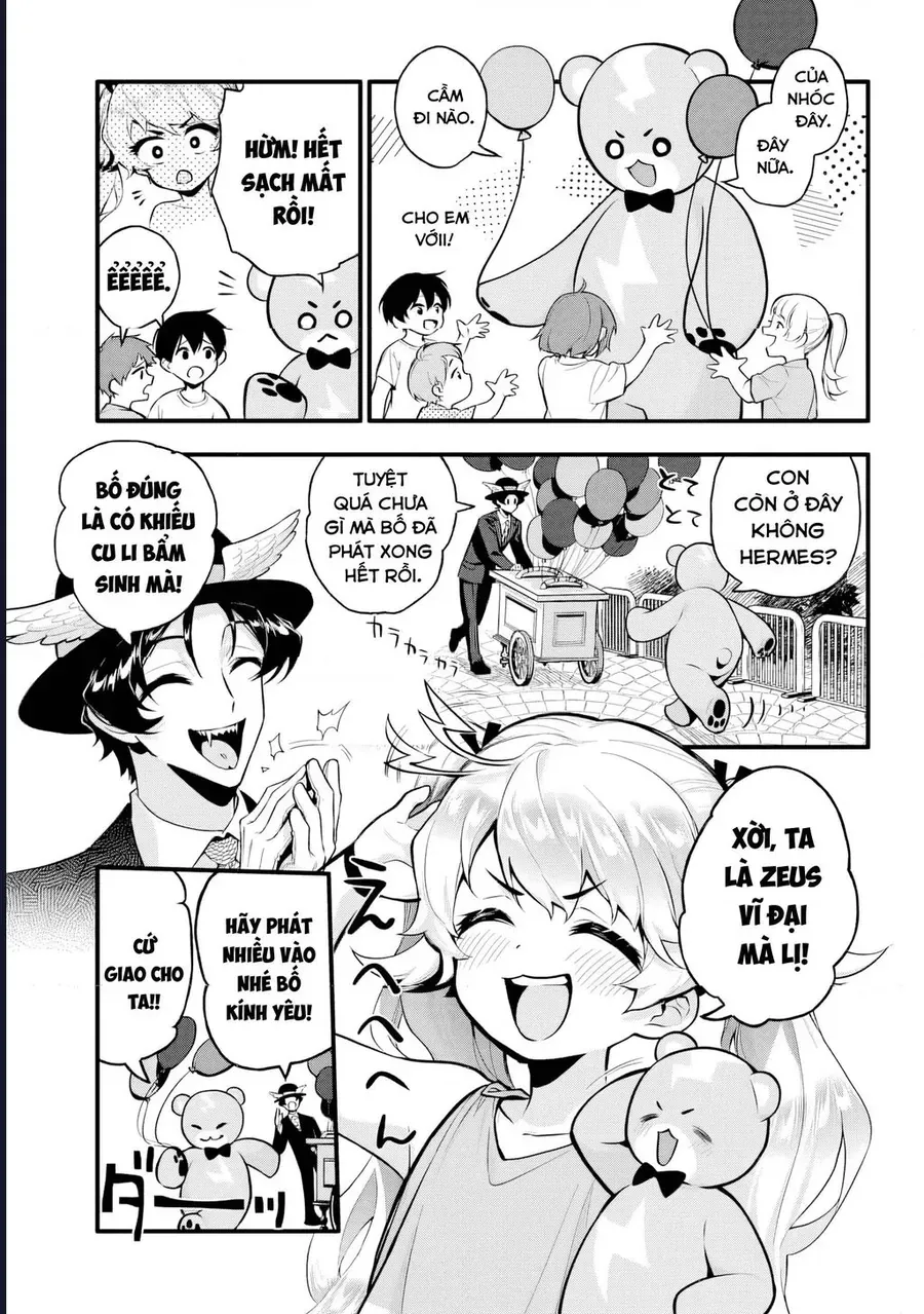 Cố Lên Nào Bé Zeus Chapter 1 - Trang 14