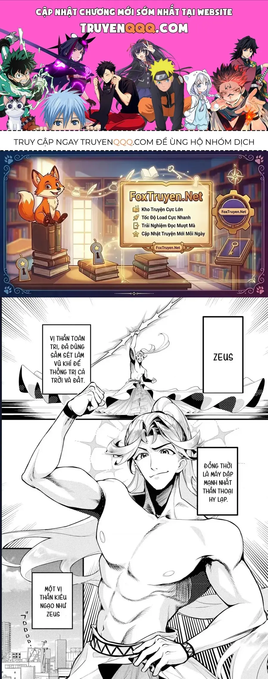 Cố Lên Nào Bé Zeus Chapter 1 - Trang 2