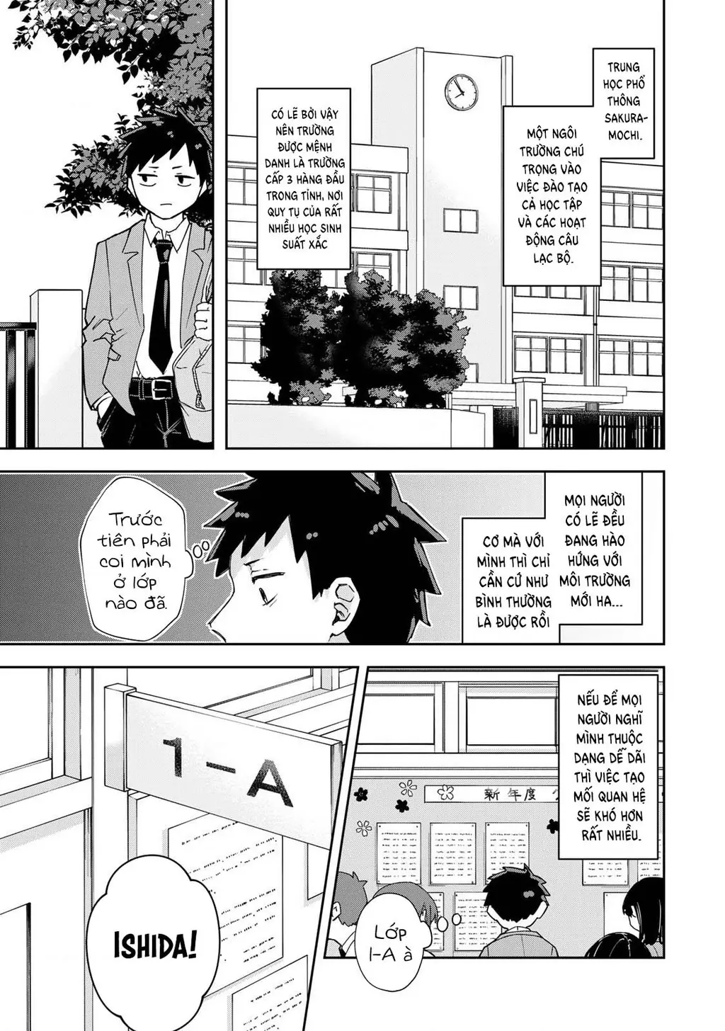 Cô nàng Athena luôn mong được đáp lễ Chapter 1 - Trang 12