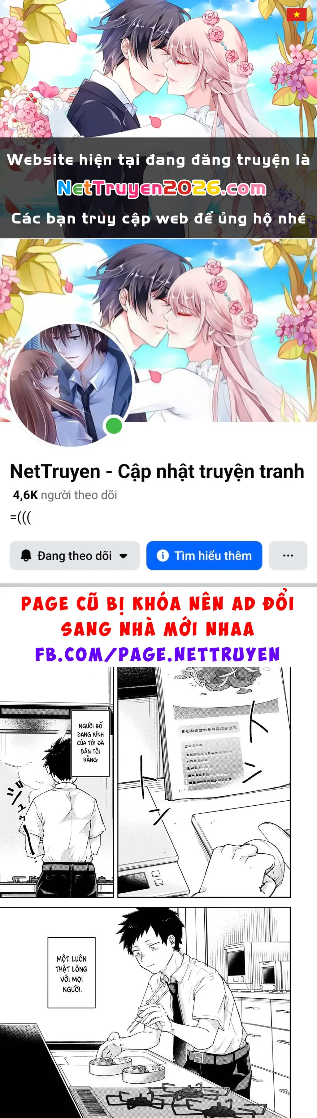Cô nàng Athena luôn mong được đáp lễ Chapter 1 - Trang 2