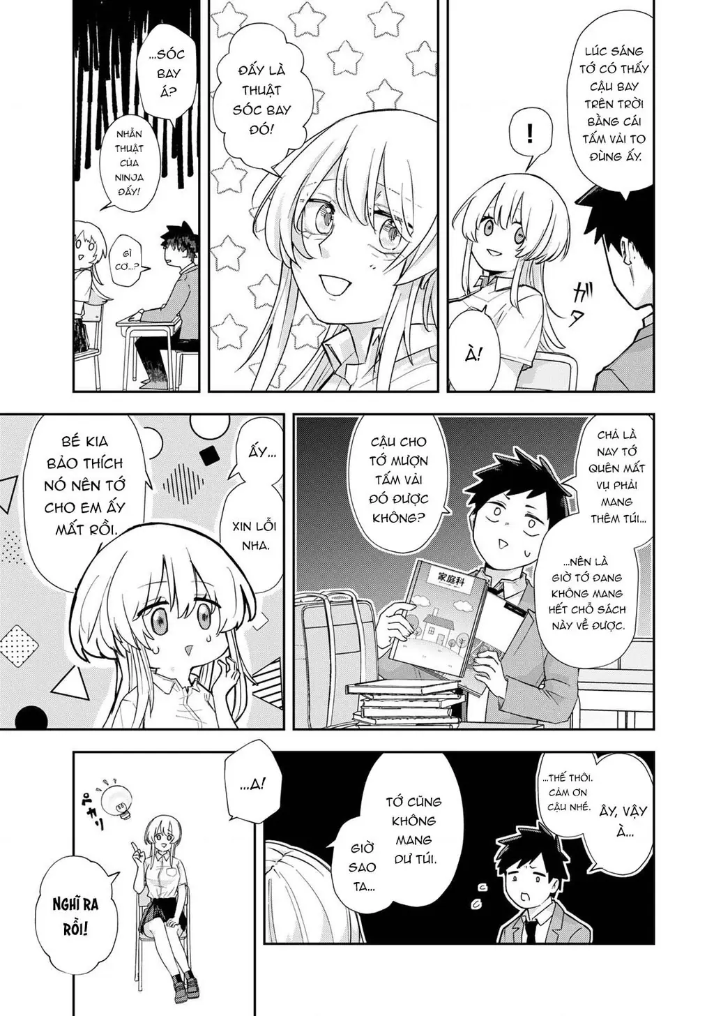 Cô nàng Athena luôn mong được đáp lễ Chapter 1 - Trang 20