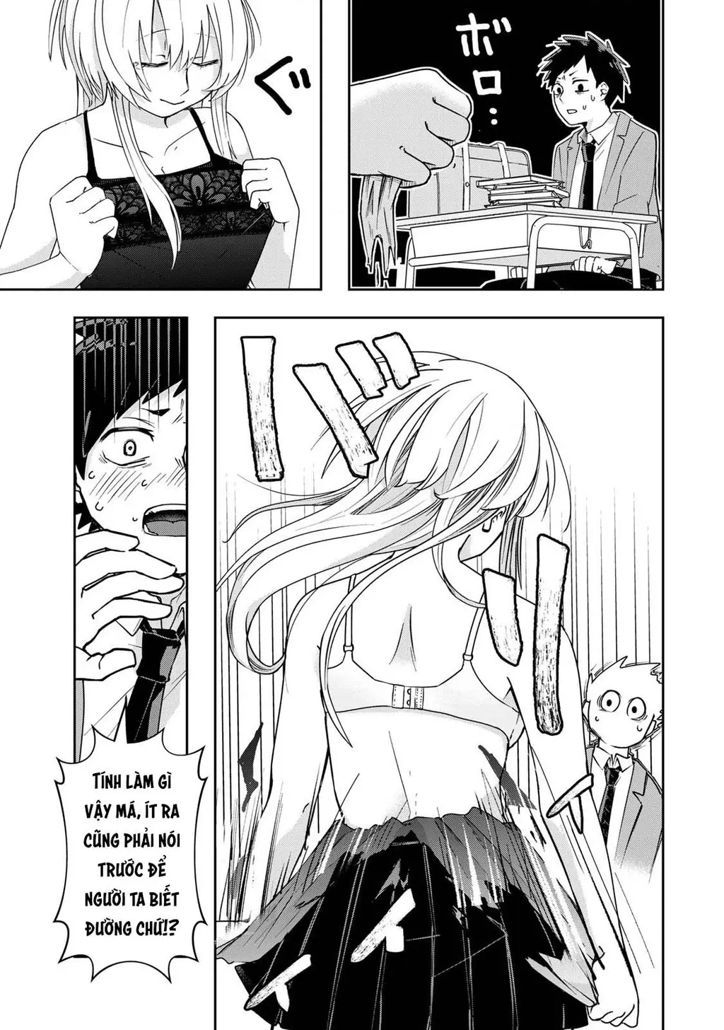 Cô nàng Athena luôn mong được đáp lễ Chapter 1 - Trang 22