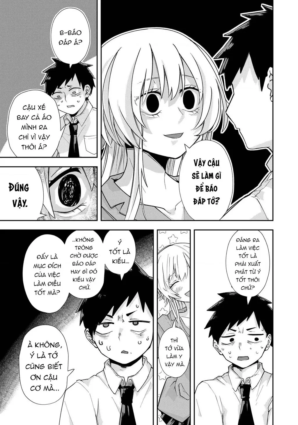 Cô nàng Athena luôn mong được đáp lễ Chapter 1 - Trang 26