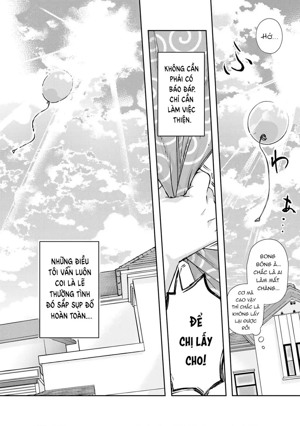 Cô nàng Athena luôn mong được đáp lễ Chapter 1 - Trang 7