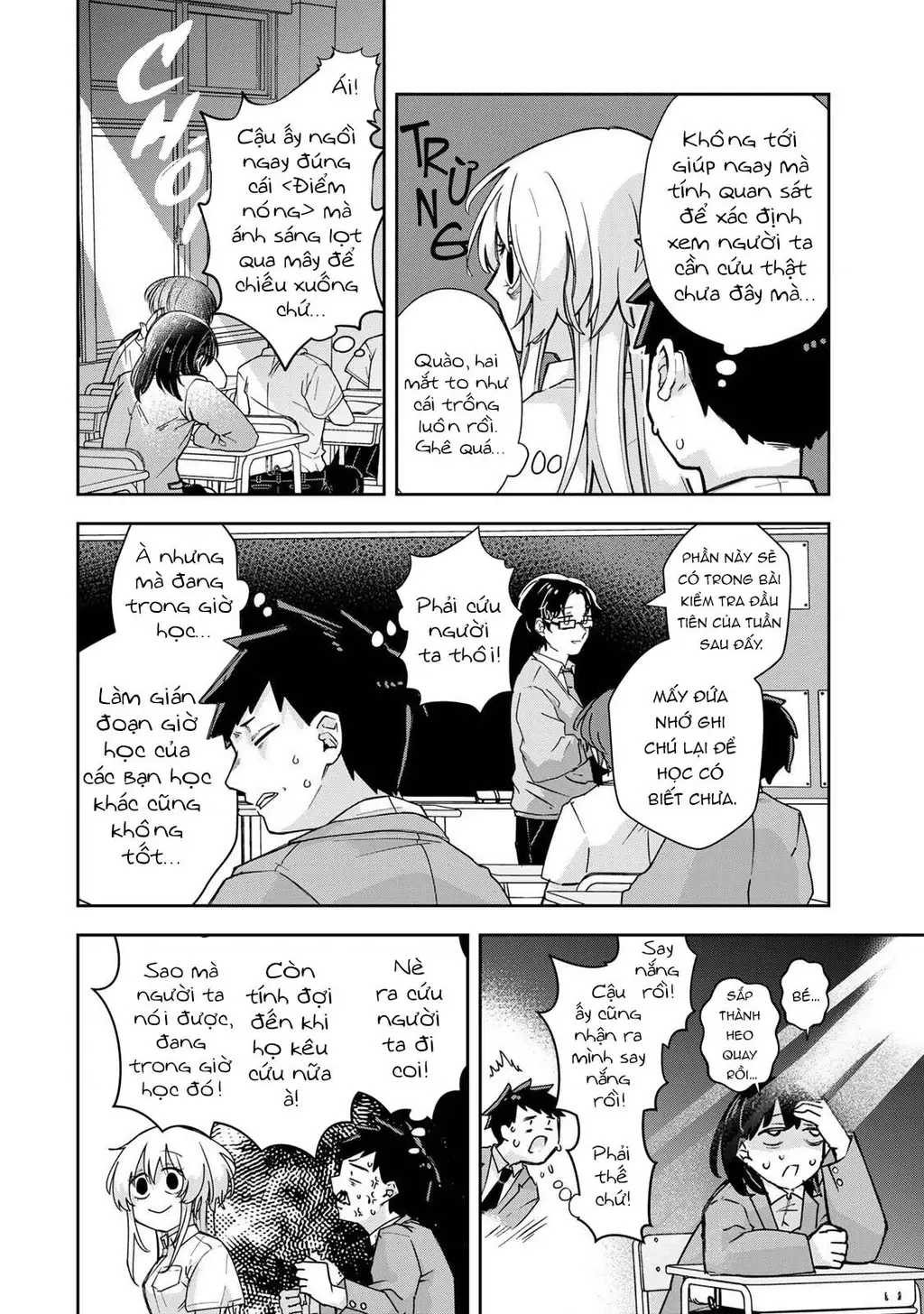 Cô nàng Athena luôn mong được đáp lễ Chapter 2 - Trang 11