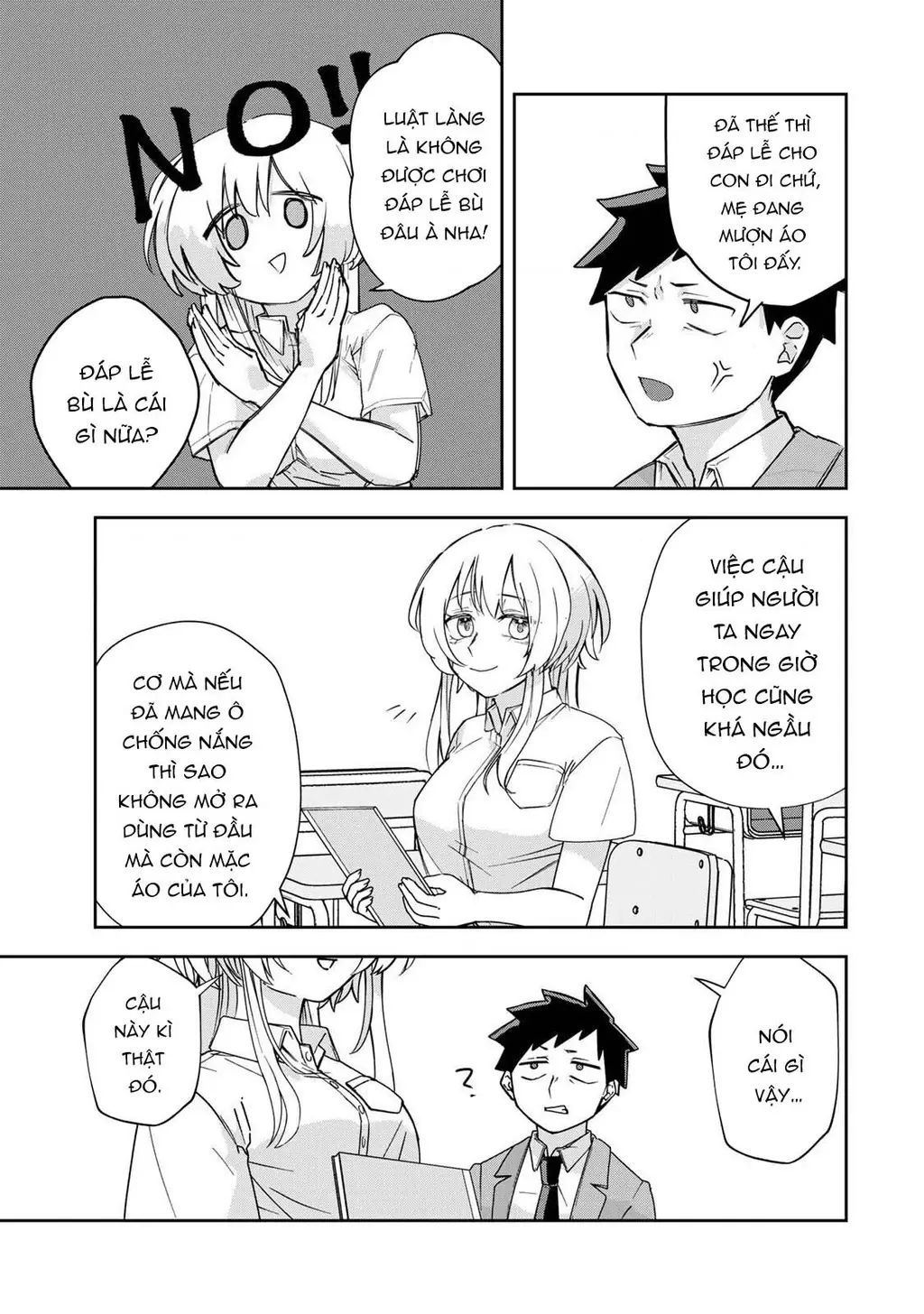 Cô nàng Athena luôn mong được đáp lễ Chapter 2 - Trang 19