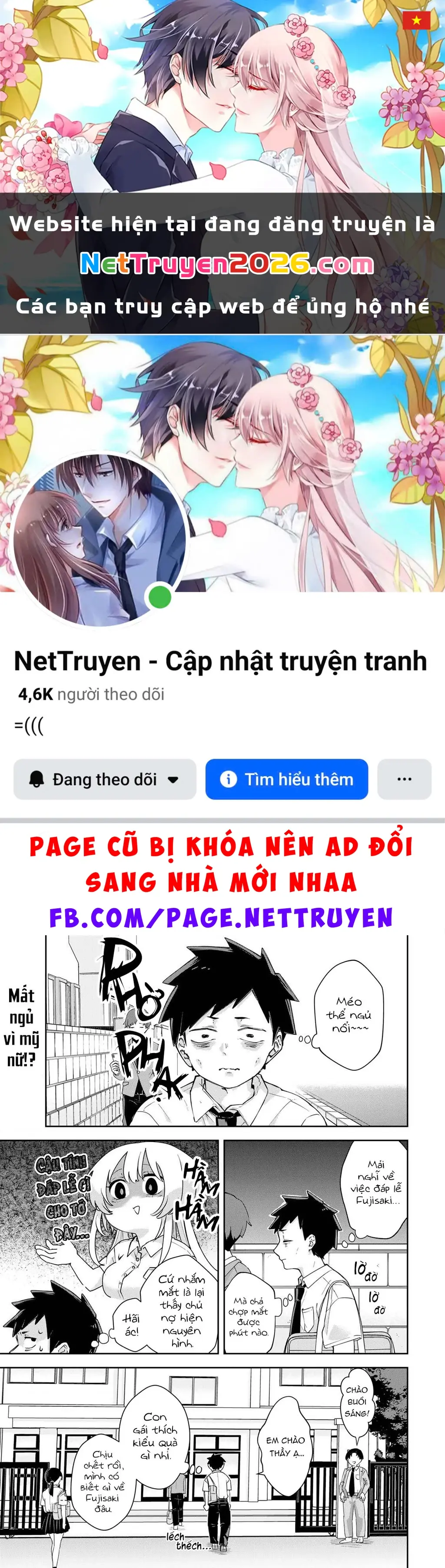 Cô nàng Athena luôn mong được đáp lễ Chapter 2 - Trang 2