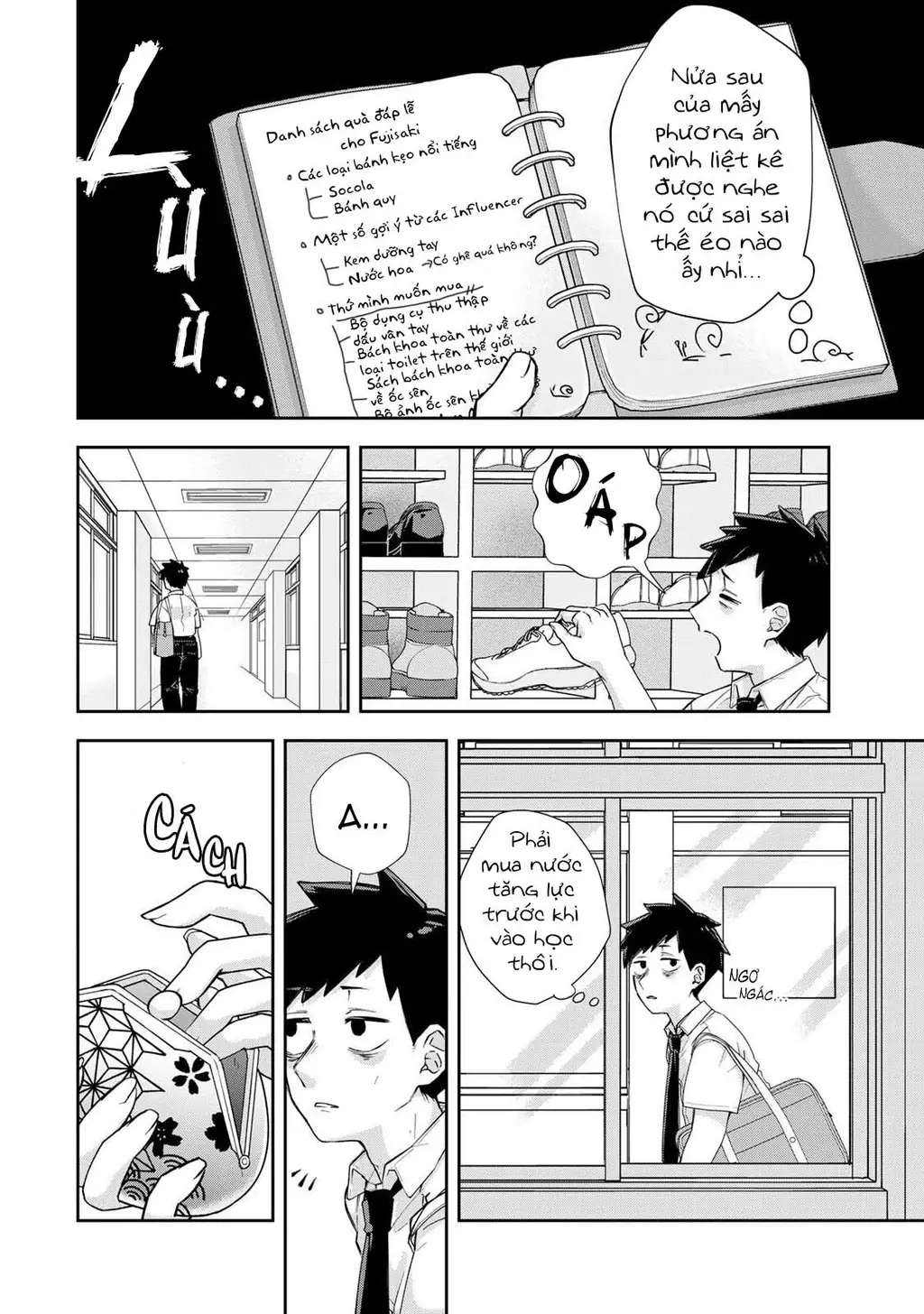 Cô nàng Athena luôn mong được đáp lễ Chapter 2 - Trang 3