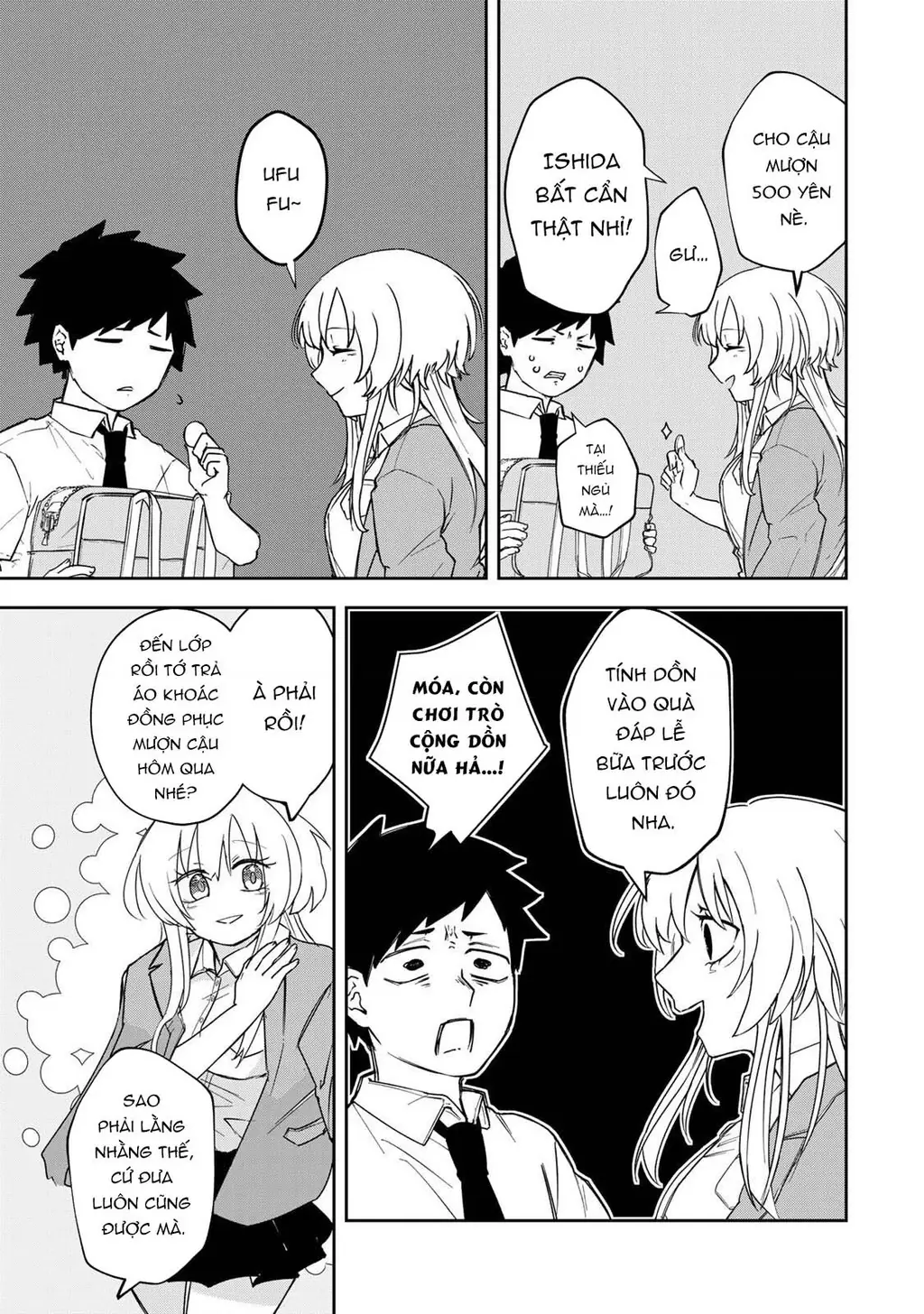 Cô nàng Athena luôn mong được đáp lễ Chapter 2 - Trang 6