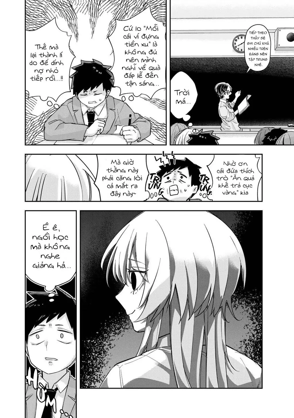 Cô nàng Athena luôn mong được đáp lễ Chapter 2 - Trang 9