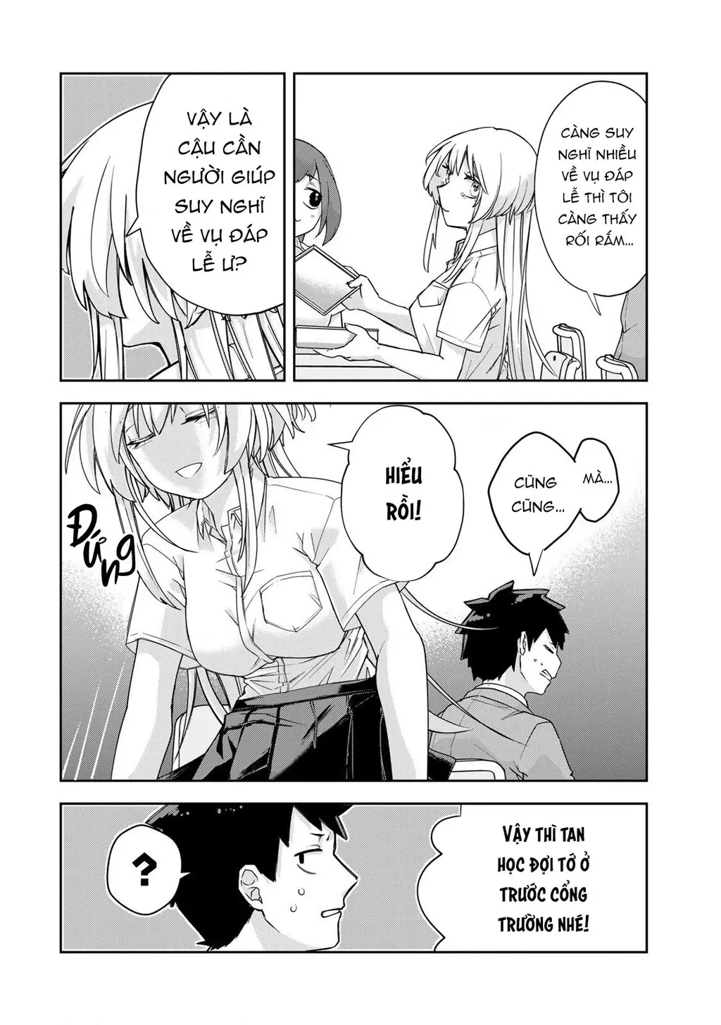 Cô nàng Athena luôn mong được đáp lễ Chapter 3 - Trang 10