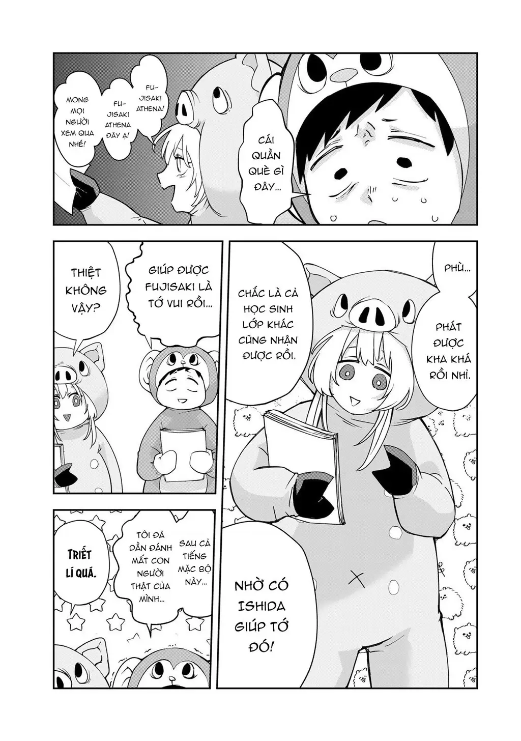 Cô nàng Athena luôn mong được đáp lễ Chapter 3 - Trang 13