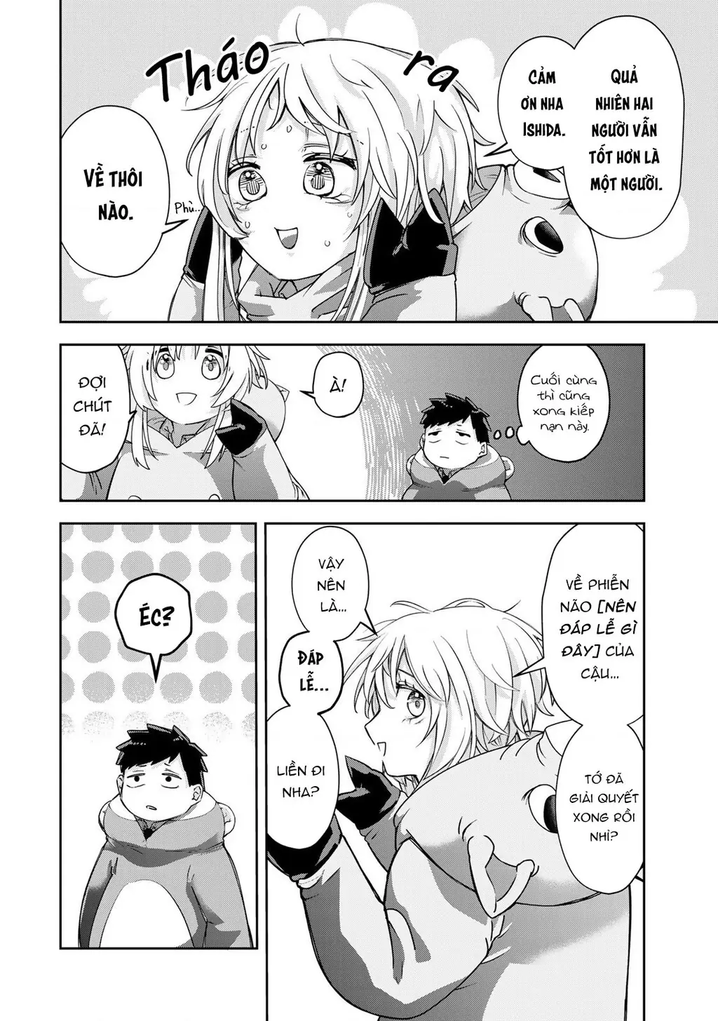 Cô nàng Athena luôn mong được đáp lễ Chapter 3 - Trang 14