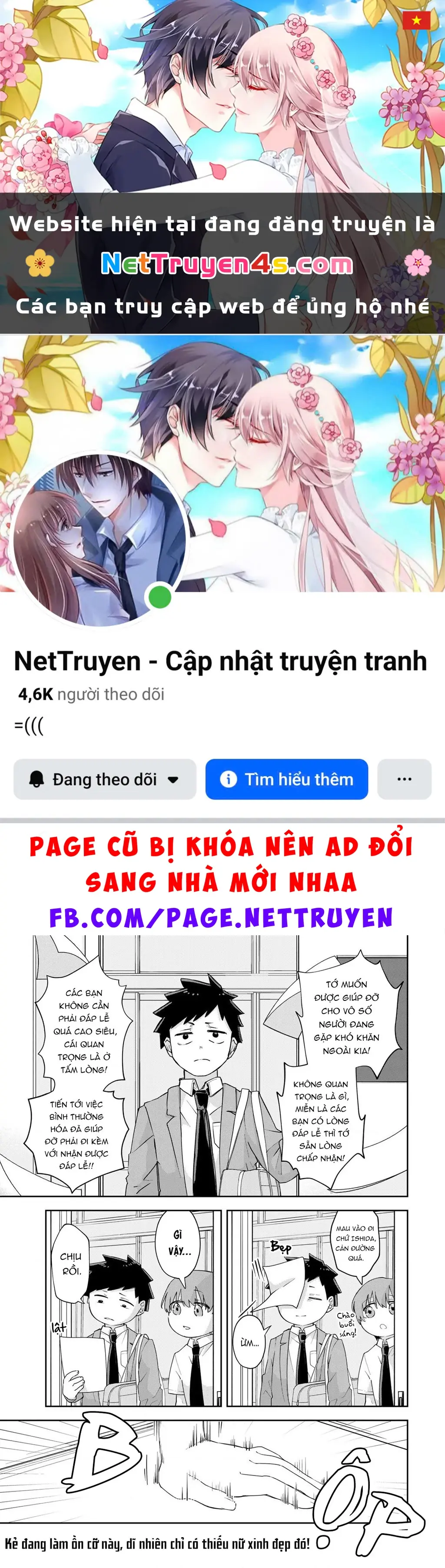 Cô nàng Athena luôn mong được đáp lễ Chapter 3 - Trang 2