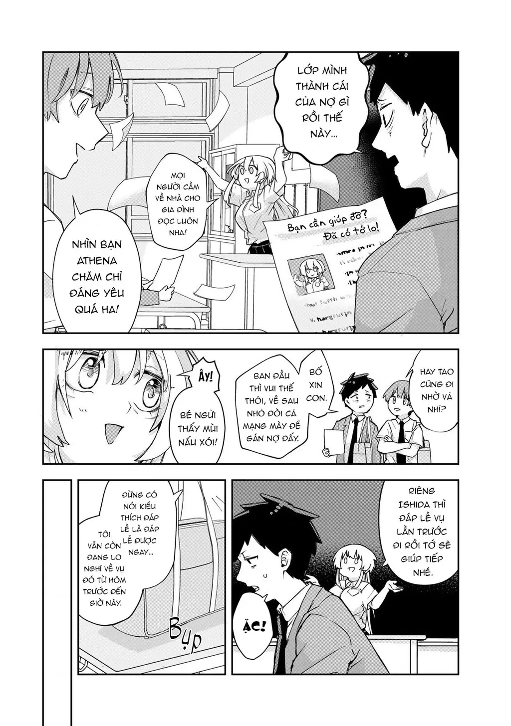 Cô nàng Athena luôn mong được đáp lễ Chapter 3 - Trang 4