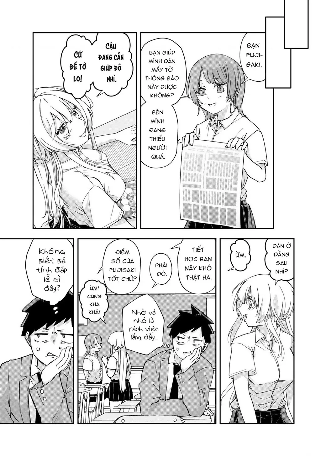 Cô nàng Athena luôn mong được đáp lễ Chapter 3 - Trang 5