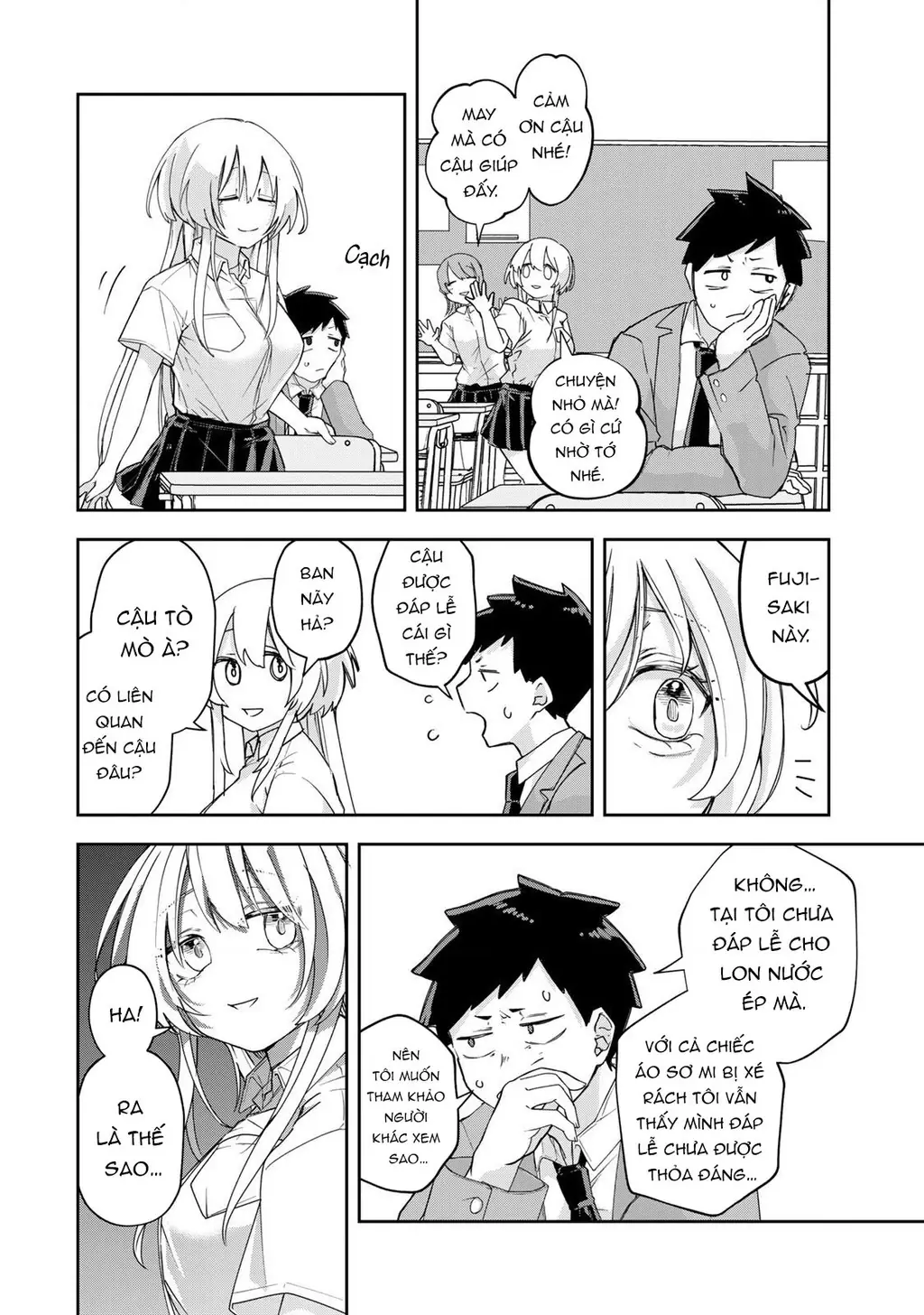 Cô nàng Athena luôn mong được đáp lễ Chapter 3 - Trang 6