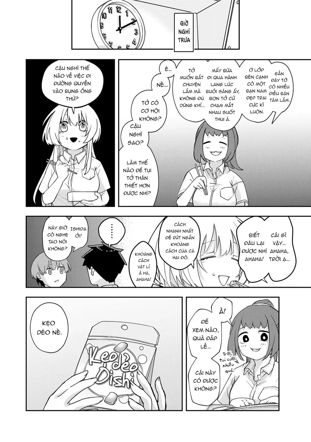 Cô nàng Athena luôn mong được đáp lễ Chapter 3 - Trang 8