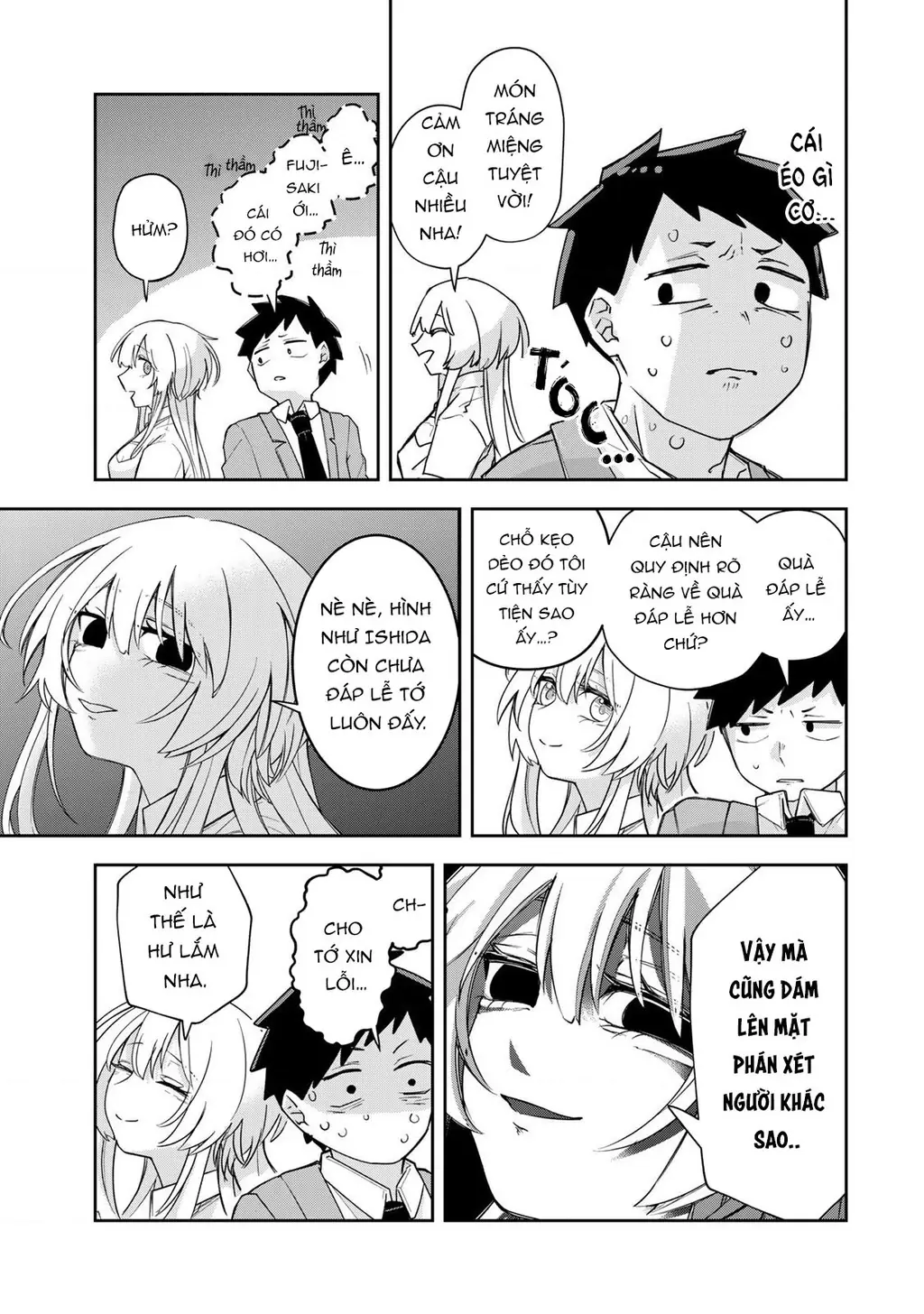 Cô nàng Athena luôn mong được đáp lễ Chapter 3 - Trang 9