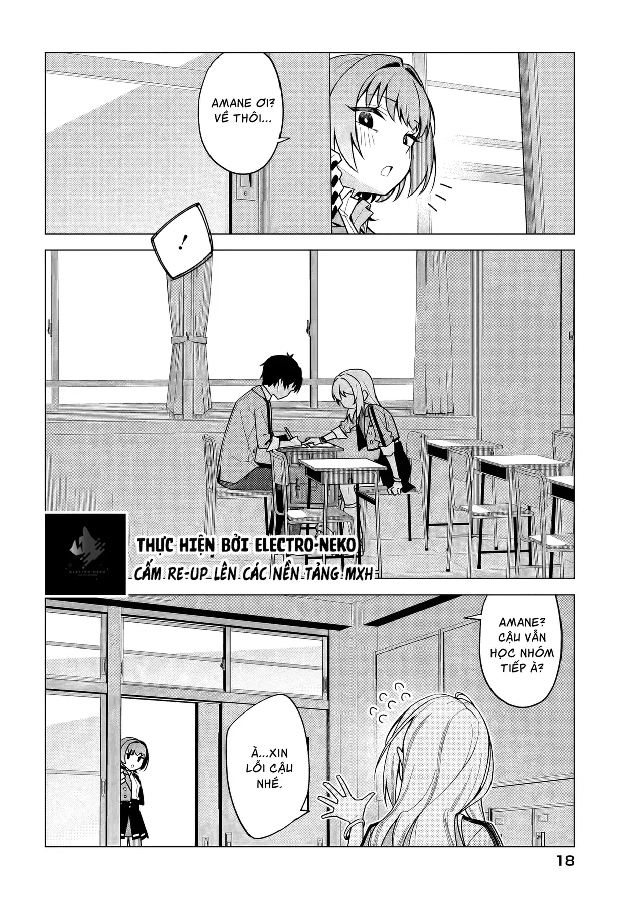 Cô Nàng Có Thể Đàng Hoàng Thú Nhận Tình Cảm Là Bất Khả Chiến Bại!!! Chapter 1 - Trang 15