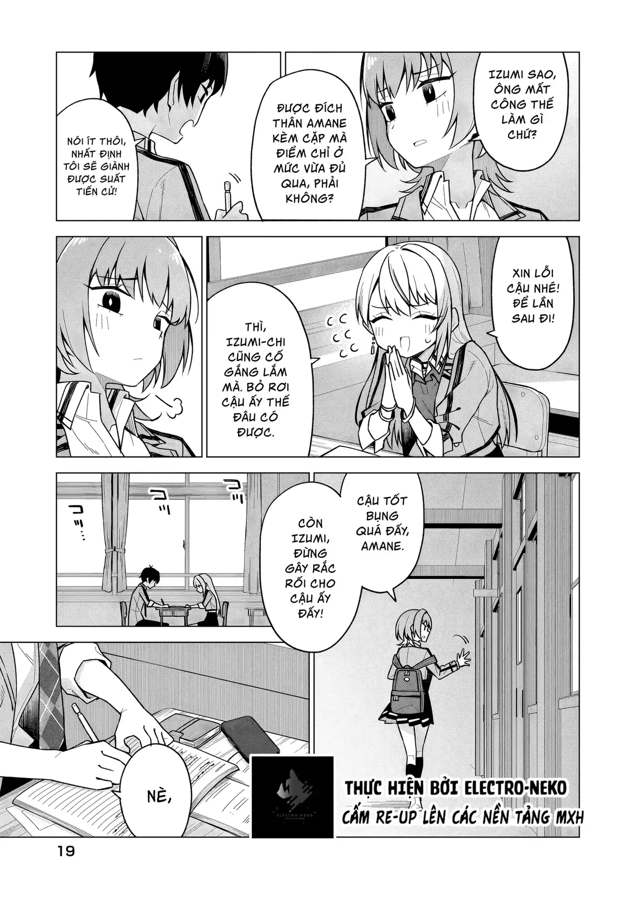 Cô Nàng Có Thể Đàng Hoàng Thú Nhận Tình Cảm Là Bất Khả Chiến Bại!!! Chapter 1 - Trang 16
