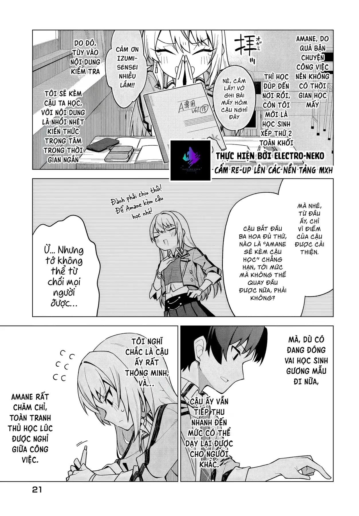 Cô Nàng Có Thể Đàng Hoàng Thú Nhận Tình Cảm Là Bất Khả Chiến Bại!!! Chapter 1 - Trang 18