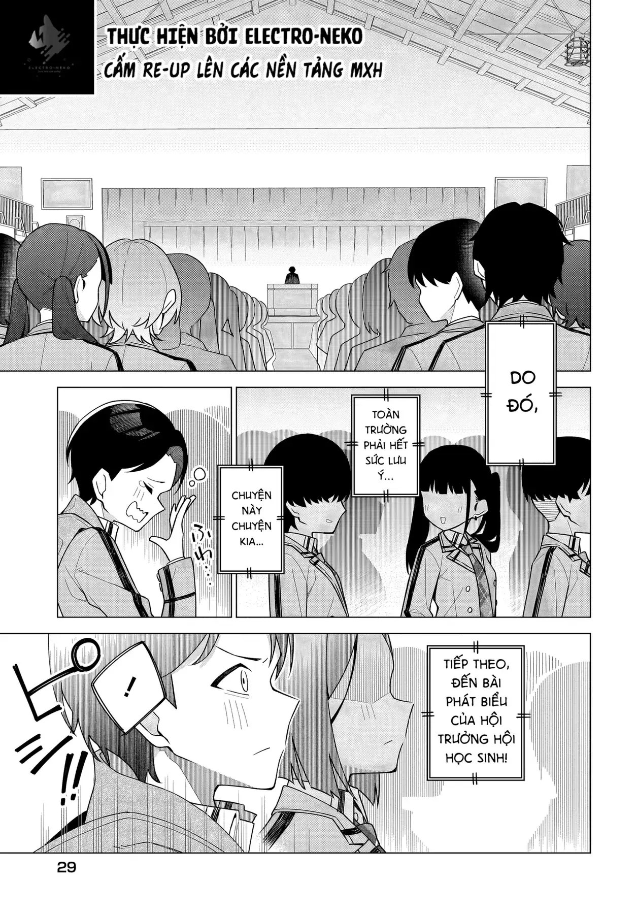 Cô Nàng Có Thể Đàng Hoàng Thú Nhận Tình Cảm Là Bất Khả Chiến Bại!!! Chapter 1 - Trang 26