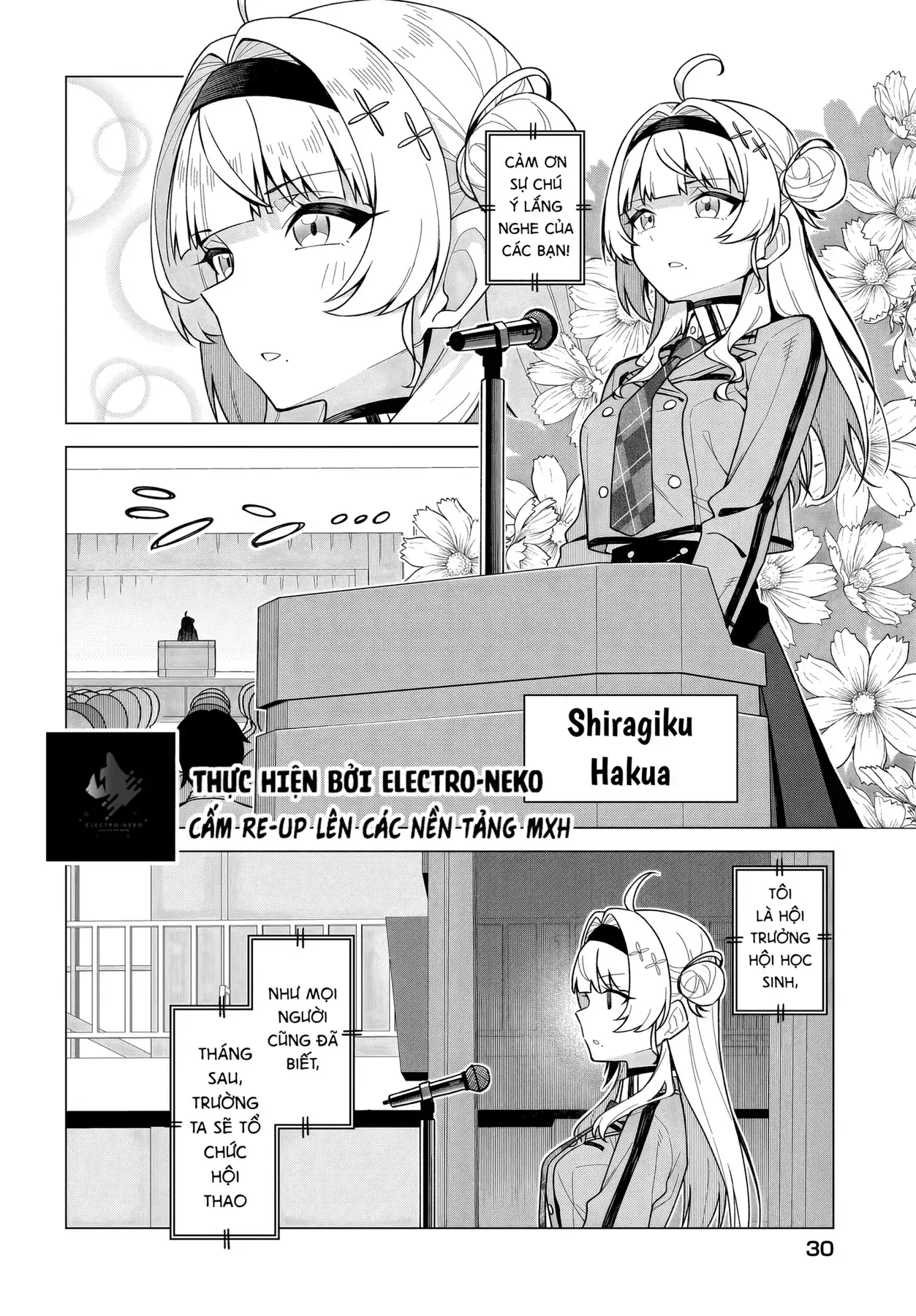 Cô Nàng Có Thể Đàng Hoàng Thú Nhận Tình Cảm Là Bất Khả Chiến Bại!!! Chapter 1 - Trang 27