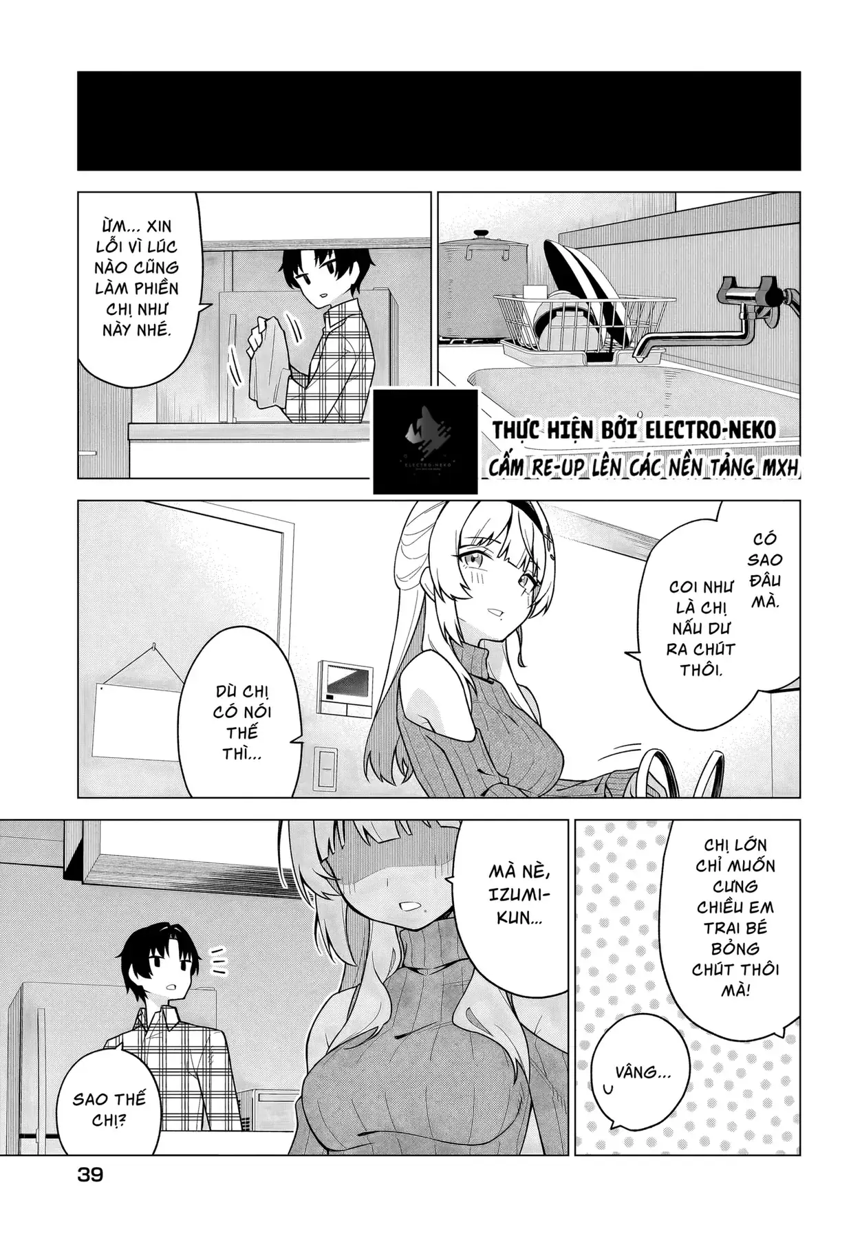 Cô Nàng Có Thể Đàng Hoàng Thú Nhận Tình Cảm Là Bất Khả Chiến Bại!!! Chapter 1 - Trang 36