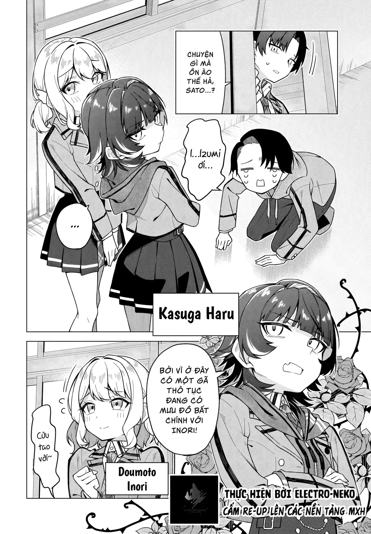 Cô Nàng Có Thể Đàng Hoàng Thú Nhận Tình Cảm Là Bất Khả Chiến Bại!!! Chapter 1 - Trang 43