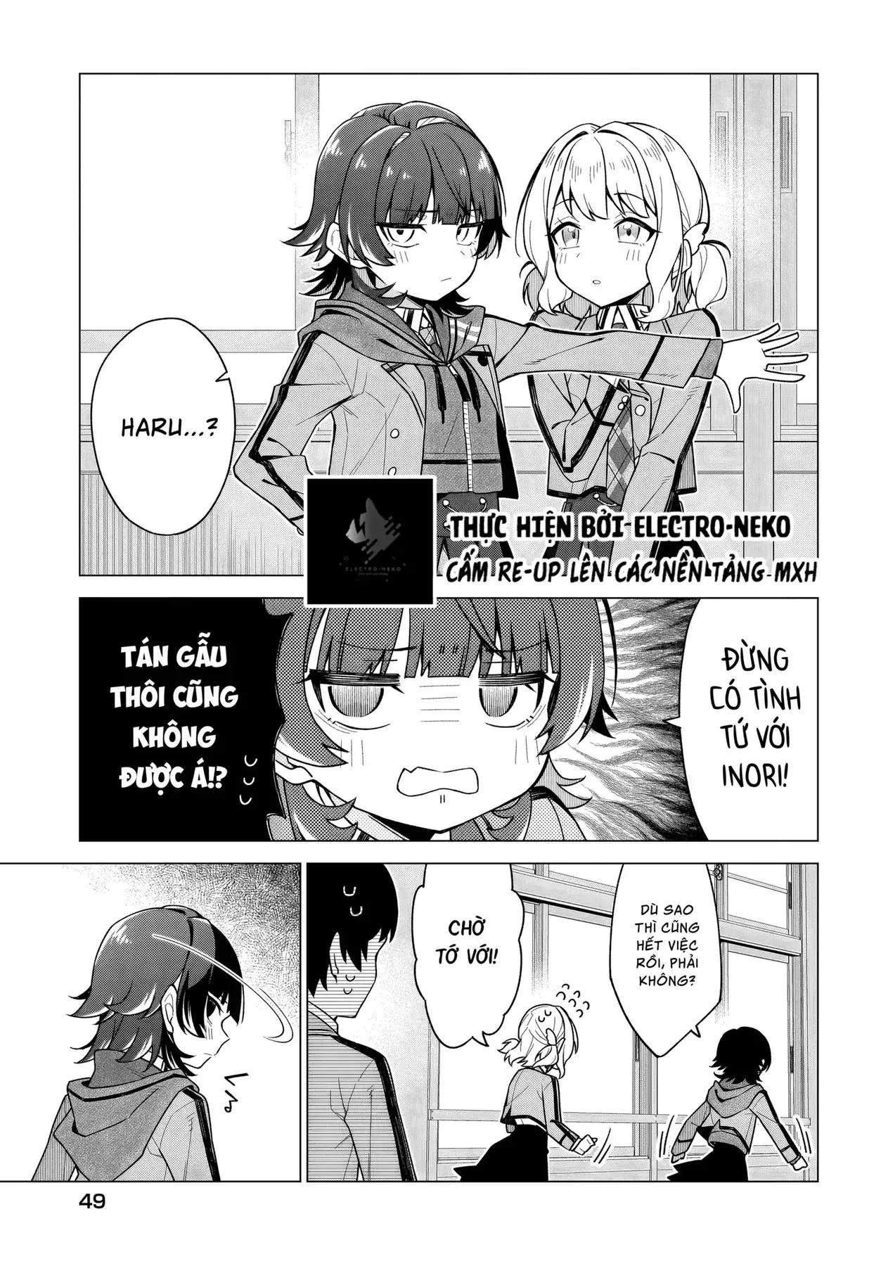 Cô Nàng Có Thể Đàng Hoàng Thú Nhận Tình Cảm Là Bất Khả Chiến Bại!!! Chapter 1 - Trang 46