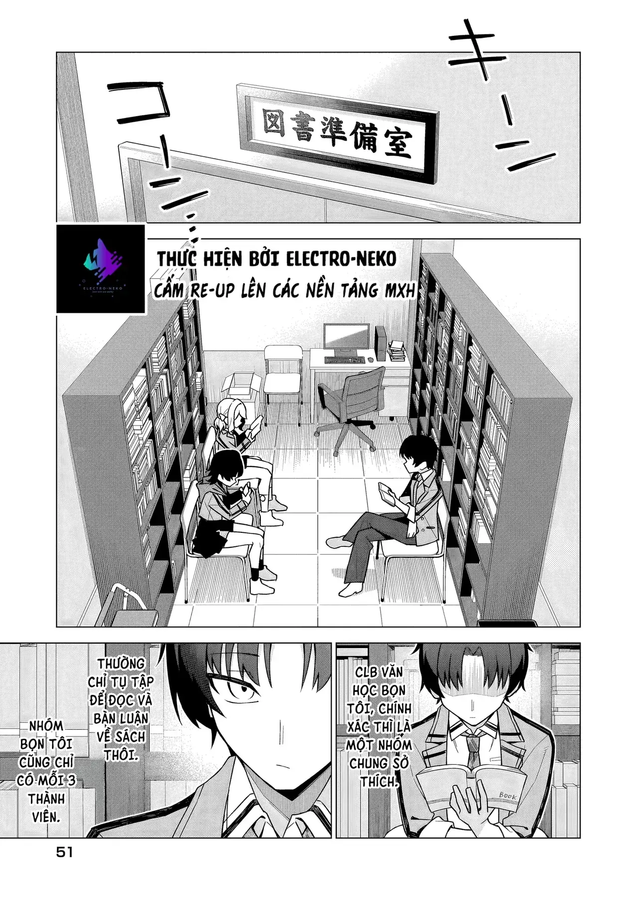 Cô Nàng Có Thể Đàng Hoàng Thú Nhận Tình Cảm Là Bất Khả Chiến Bại!!! Chapter 1 - Trang 48