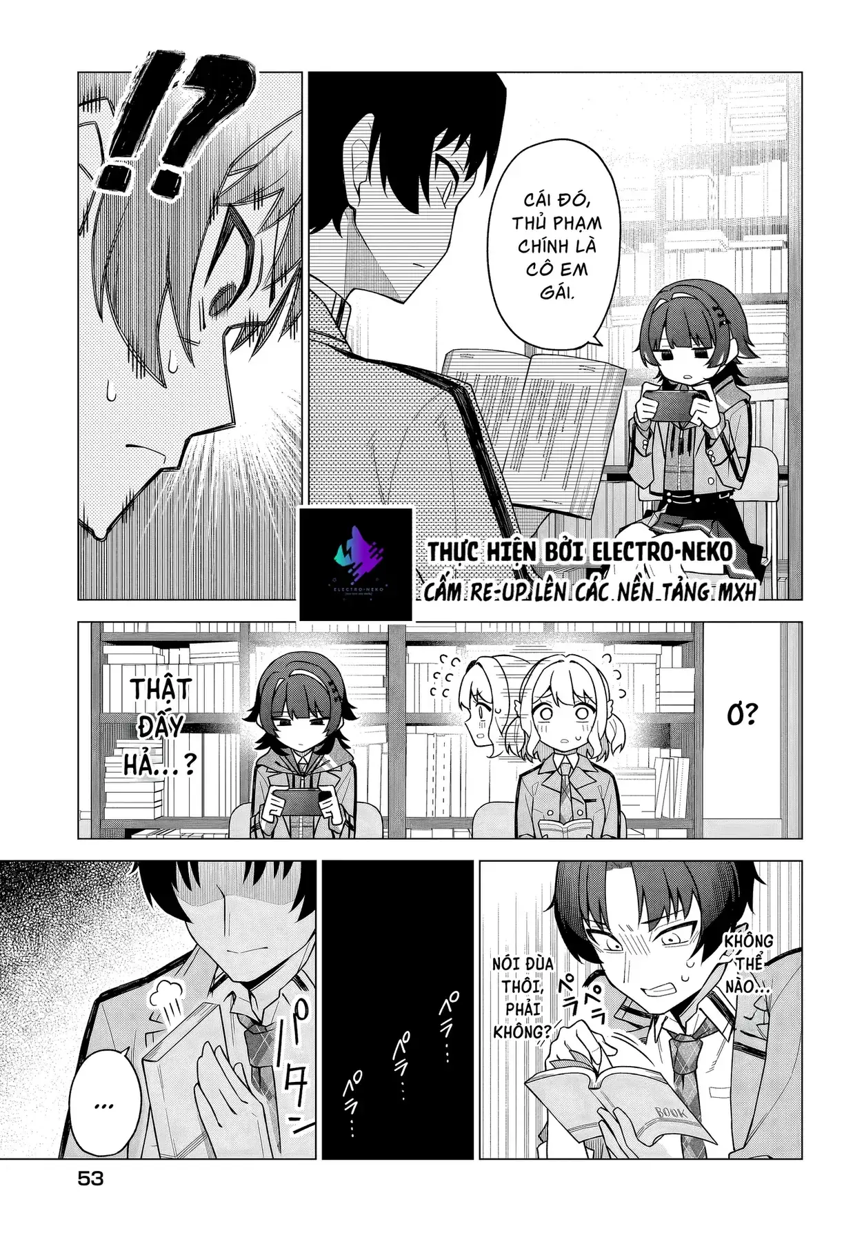 Cô Nàng Có Thể Đàng Hoàng Thú Nhận Tình Cảm Là Bất Khả Chiến Bại!!! Chapter 1 - Trang 50