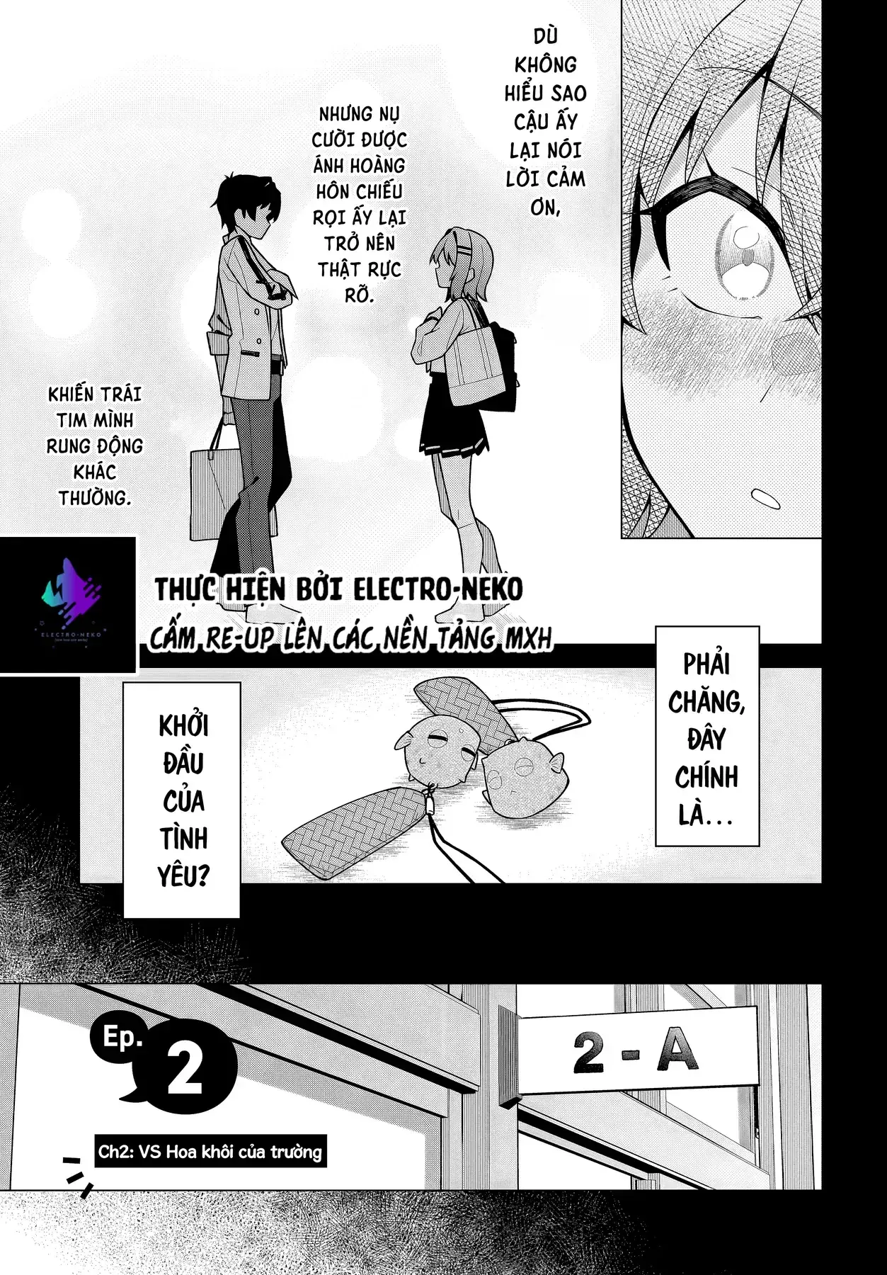 Cô Nàng Có Thể Đàng Hoàng Thú Nhận Tình Cảm Là Bất Khả Chiến Bại!!! Chapter 2 - Trang 14