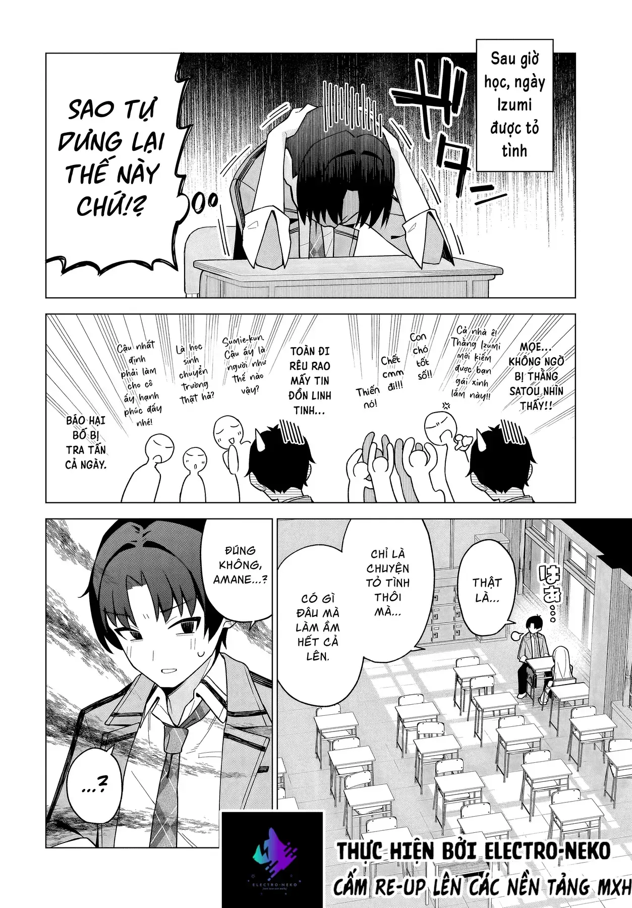 Cô Nàng Có Thể Đàng Hoàng Thú Nhận Tình Cảm Là Bất Khả Chiến Bại!!! Chapter 2 - Trang 15