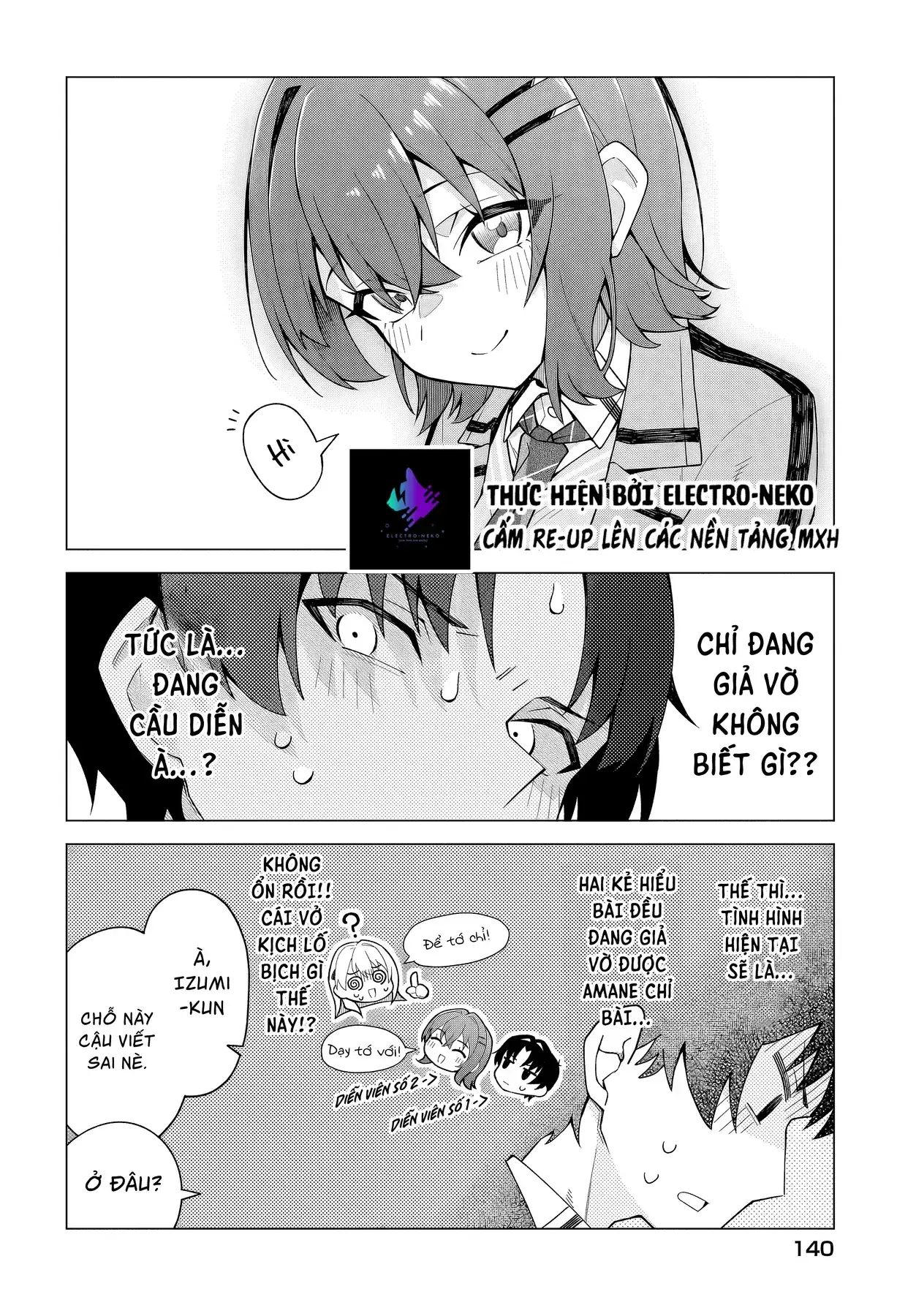 Cô Nàng Có Thể Đàng Hoàng Thú Nhận Tình Cảm Là Bất Khả Chiến Bại!!! Chapter 2 - Trang 31
