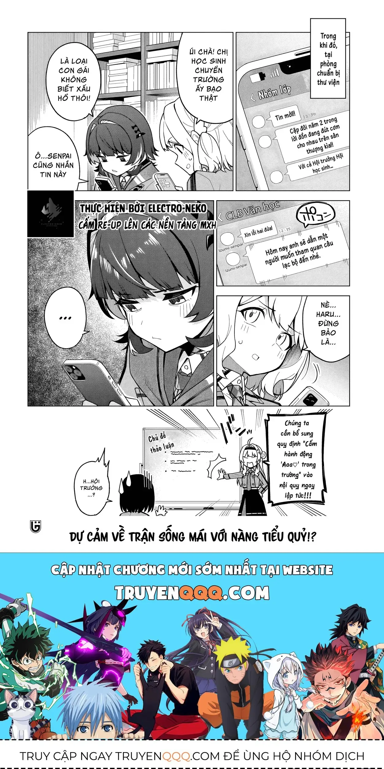 Cô Nàng Có Thể Đàng Hoàng Thú Nhận Tình Cảm Là Bất Khả Chiến Bại!!! Chapter 3 - Trang 27