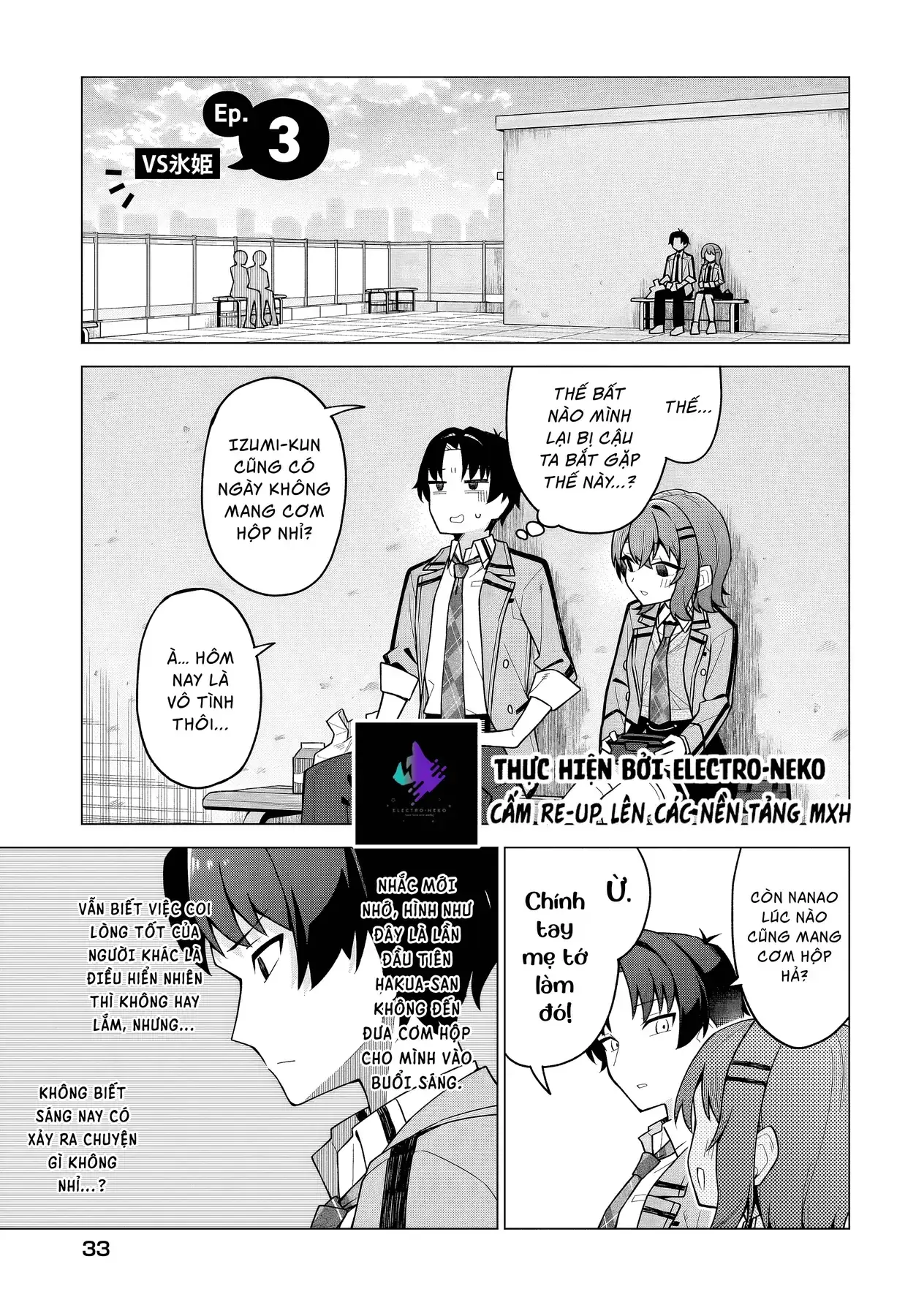 Cô Nàng Có Thể Đàng Hoàng Thú Nhận Tình Cảm Là Bất Khả Chiến Bại!!! Chapter 3 - Trang 8