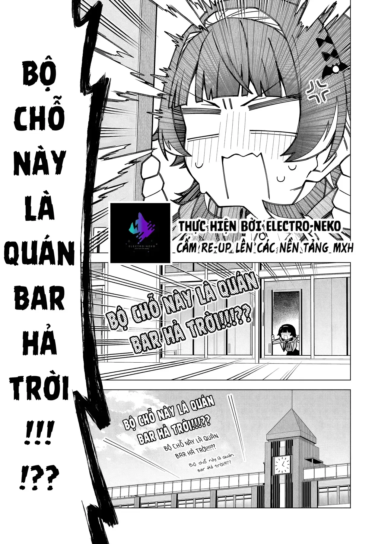 Cô Nàng Có Thể Đàng Hoàng Thú Nhận Tình Cảm Là Bất Khả Chiến Bại!!! Chapter 4 - Trang 22