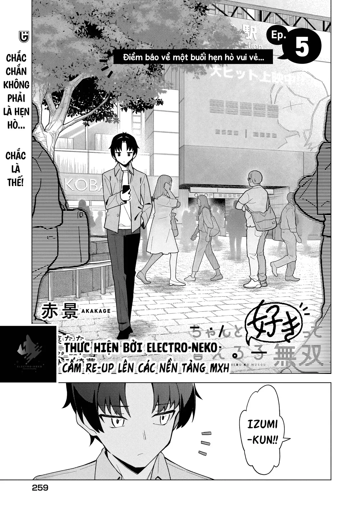 Cô Nàng Có Thể Đàng Hoàng Thú Nhận Tình Cảm Là Bất Khả Chiến Bại!!! Chapter 4 - Trang 30