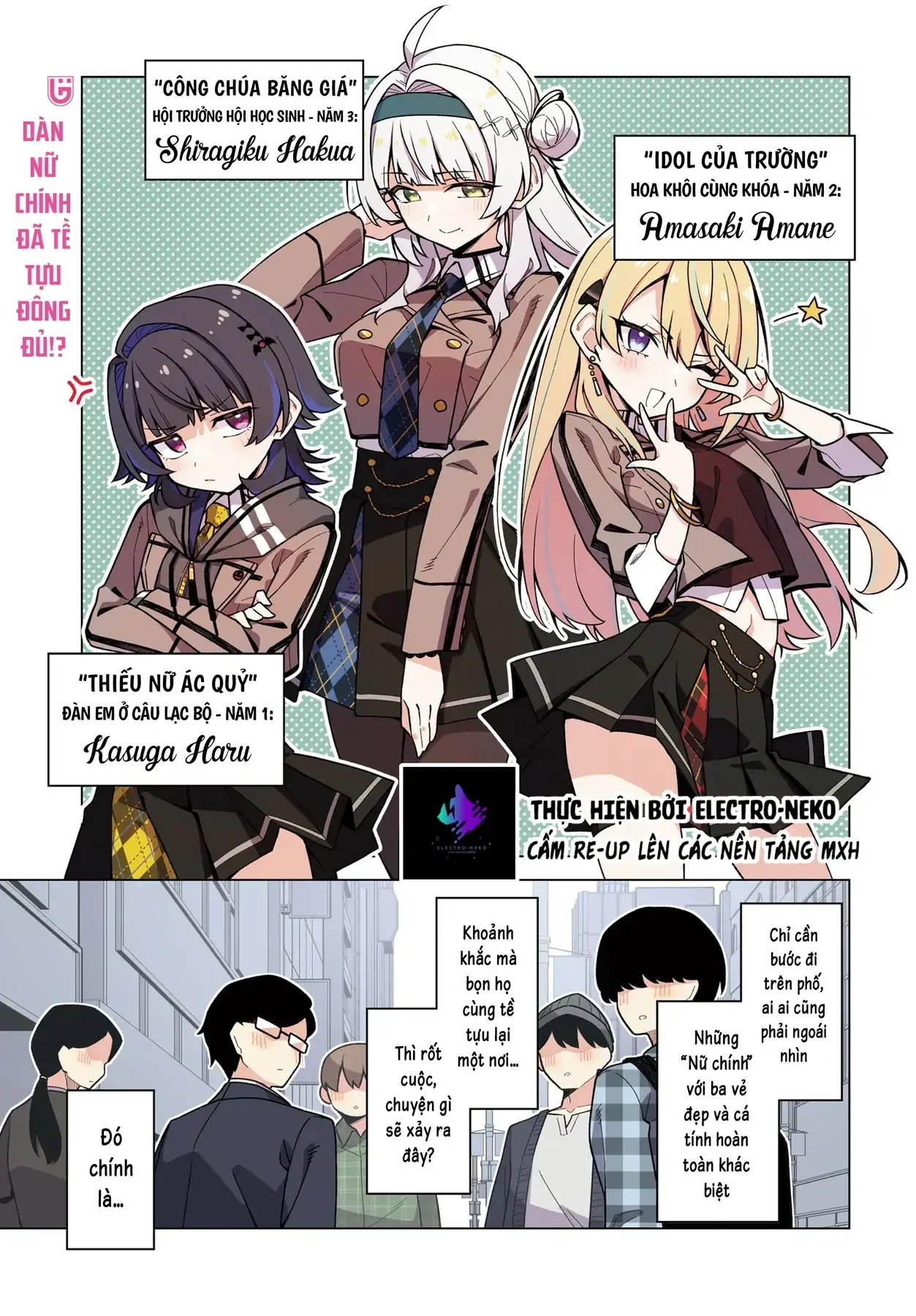 Cô Nàng Có Thể Đàng Hoàng Thú Nhận Tình Cảm Là Bất Khả Chiến Bại!!! Chapter 6 - Trang 6