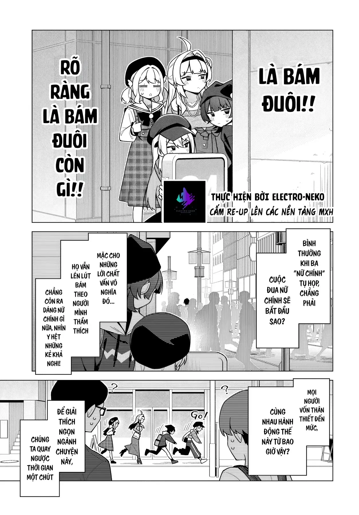 Cô Nàng Có Thể Đàng Hoàng Thú Nhận Tình Cảm Là Bất Khả Chiến Bại!!! Chapter 6 - Trang 8