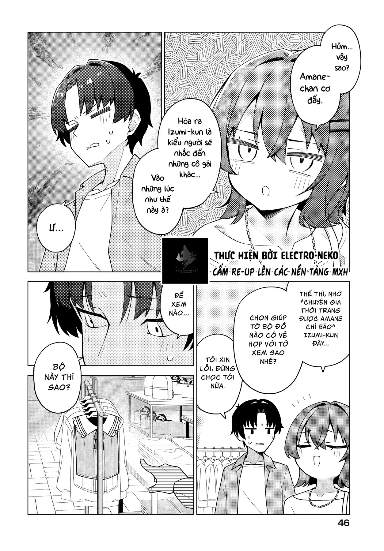 Cô Nàng Có Thể Đàng Hoàng Thú Nhận Tình Cảm Là Bất Khả Chiến Bại!!! Chapter 7 - Trang 16