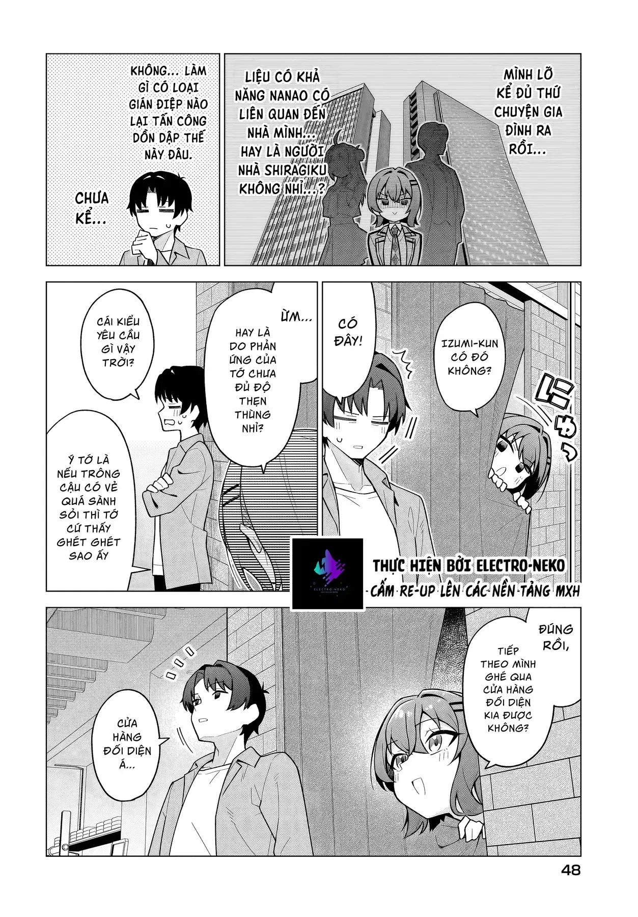 Cô Nàng Có Thể Đàng Hoàng Thú Nhận Tình Cảm Là Bất Khả Chiến Bại!!! Chapter 7 - Trang 18